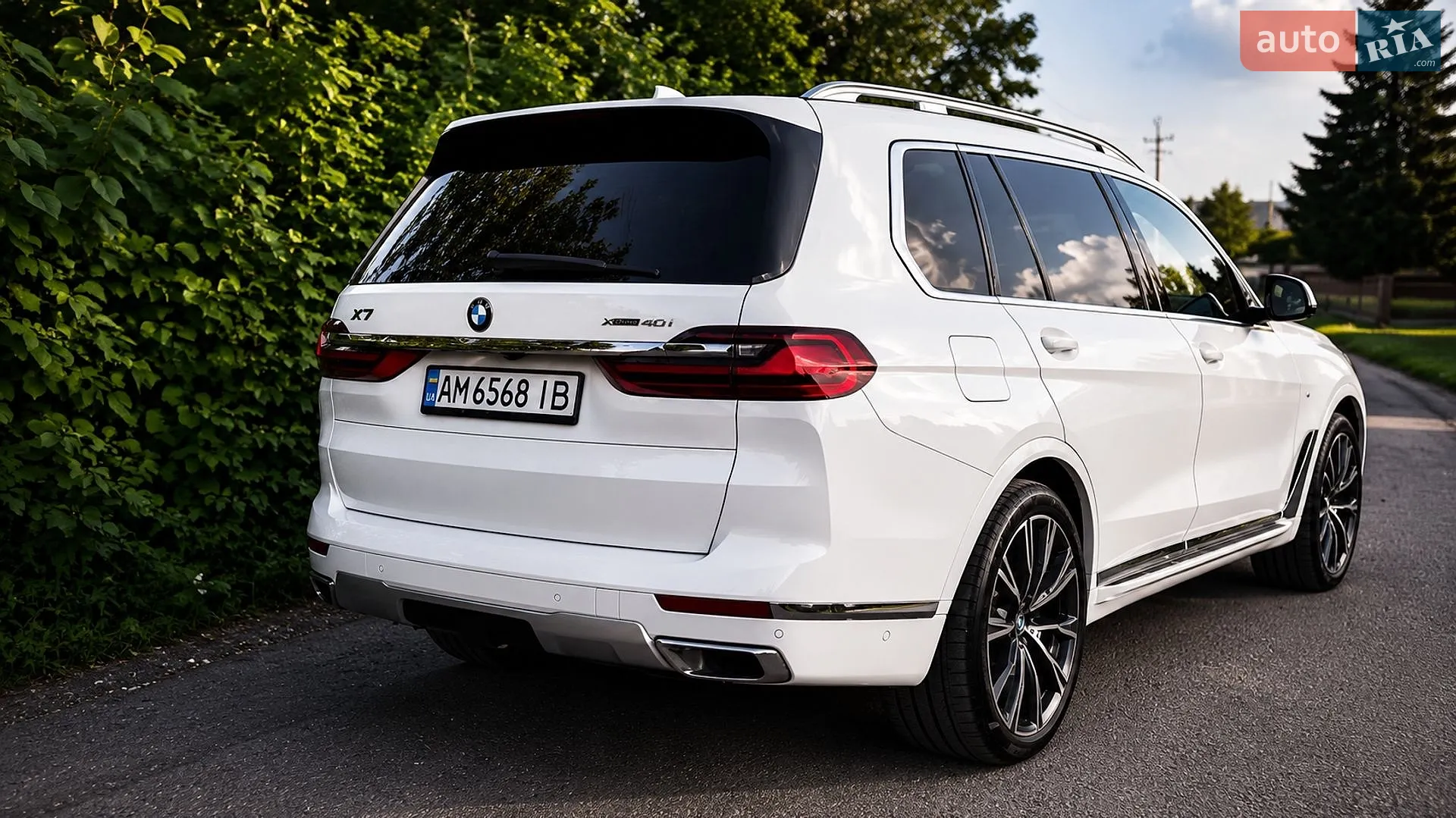 2020 BMW X7 - мініатюра 9
