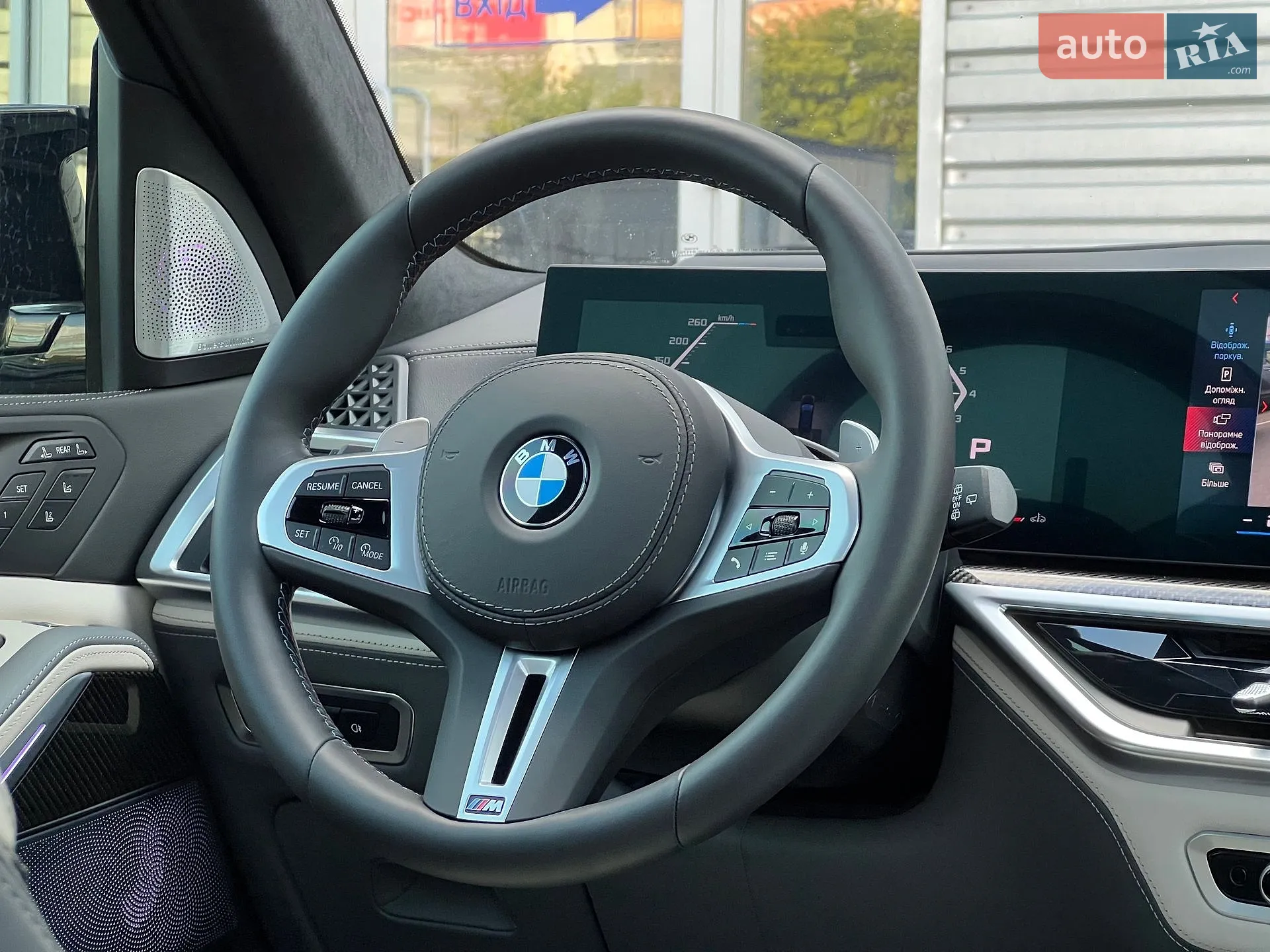 2025 BMW X7 - мініатюра 17