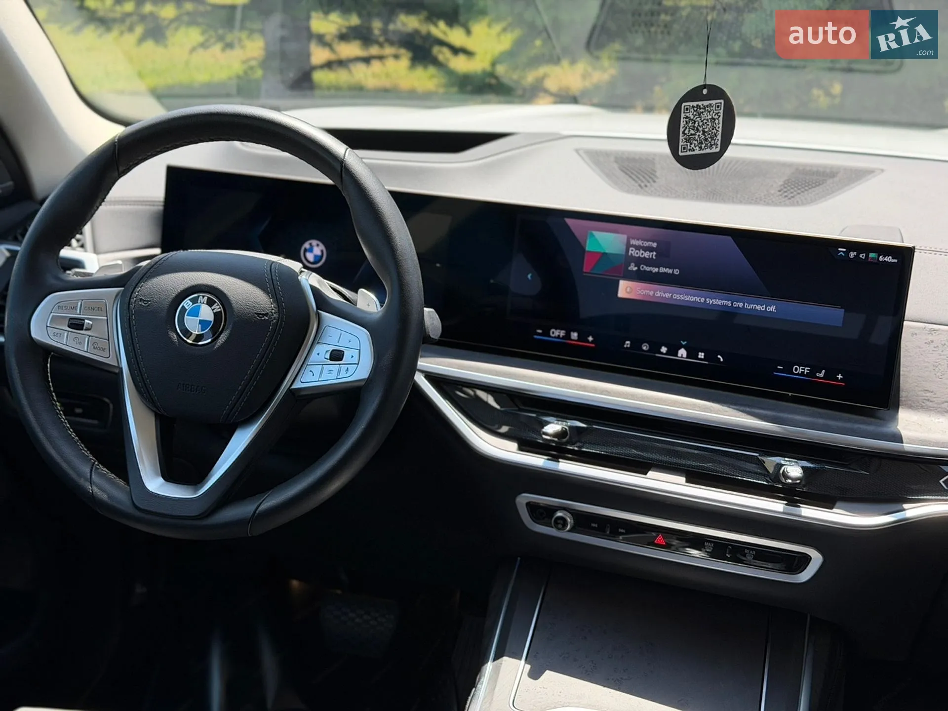 2025 BMW X7 - мініатюра 23