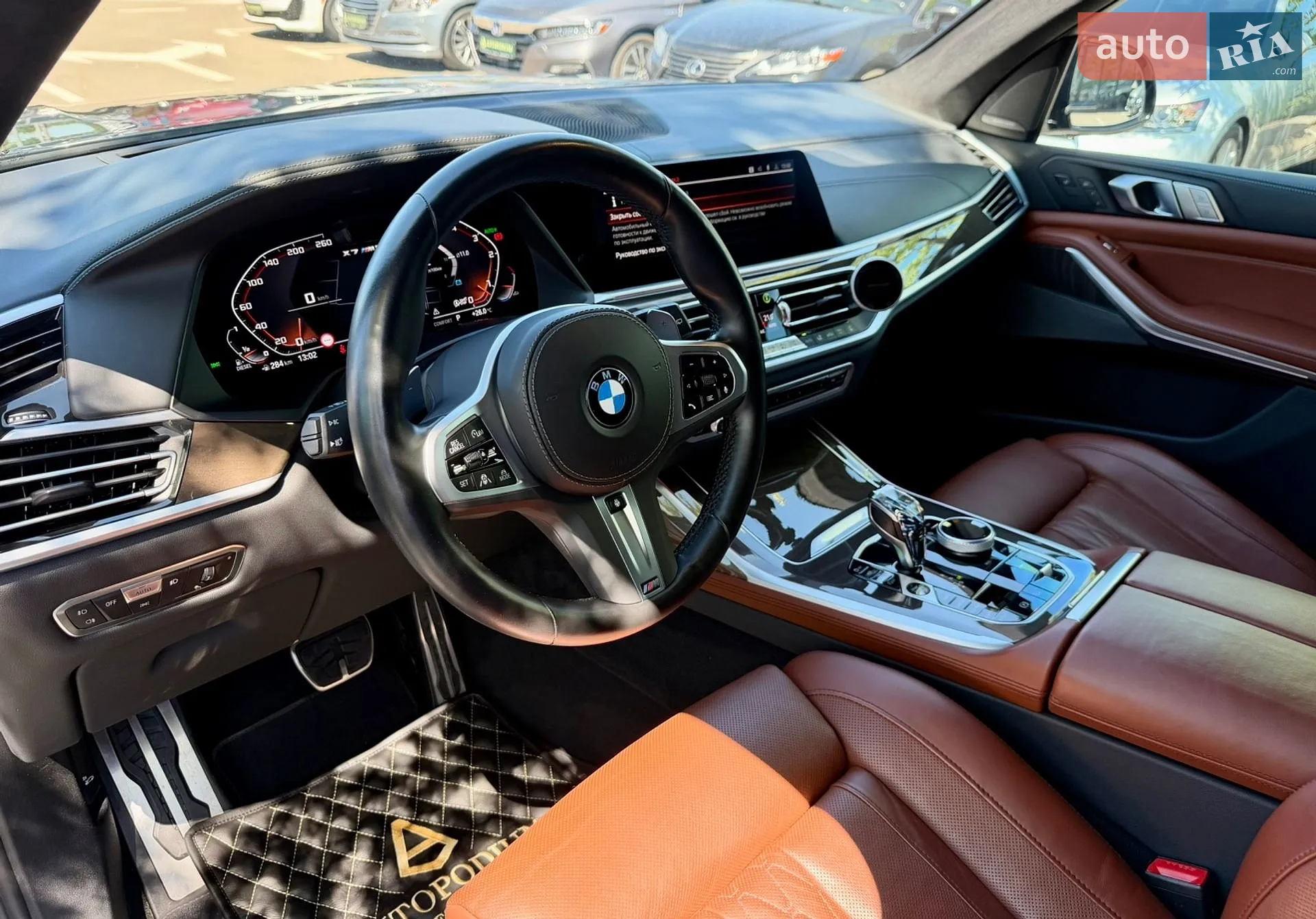 2022 BMW X7 - мініатюра 19
