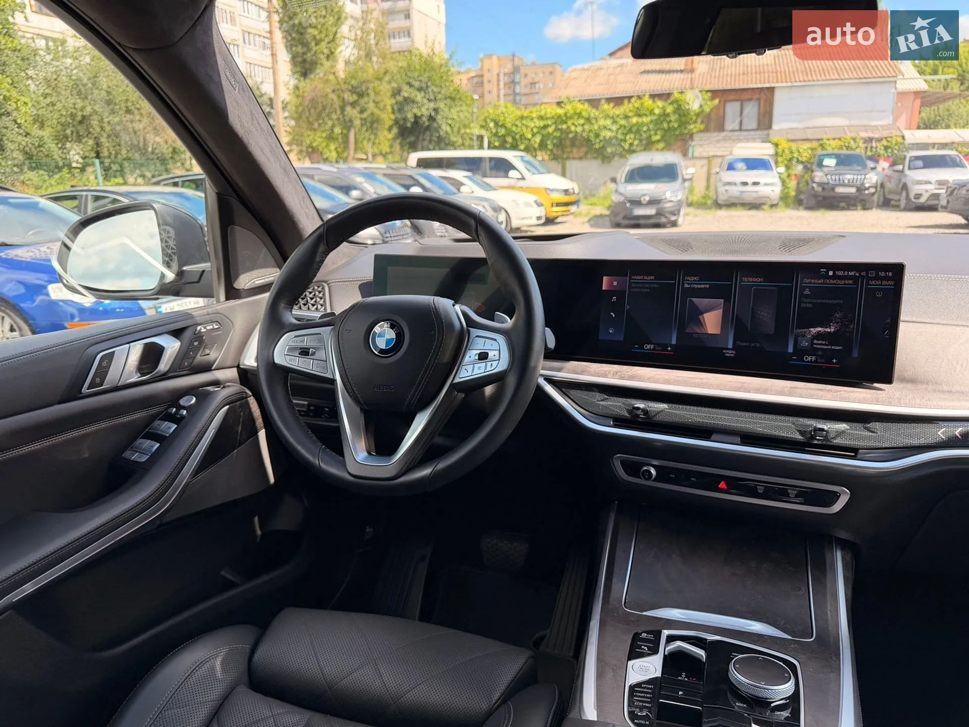 2022 BMW X7 - мініатюра 23