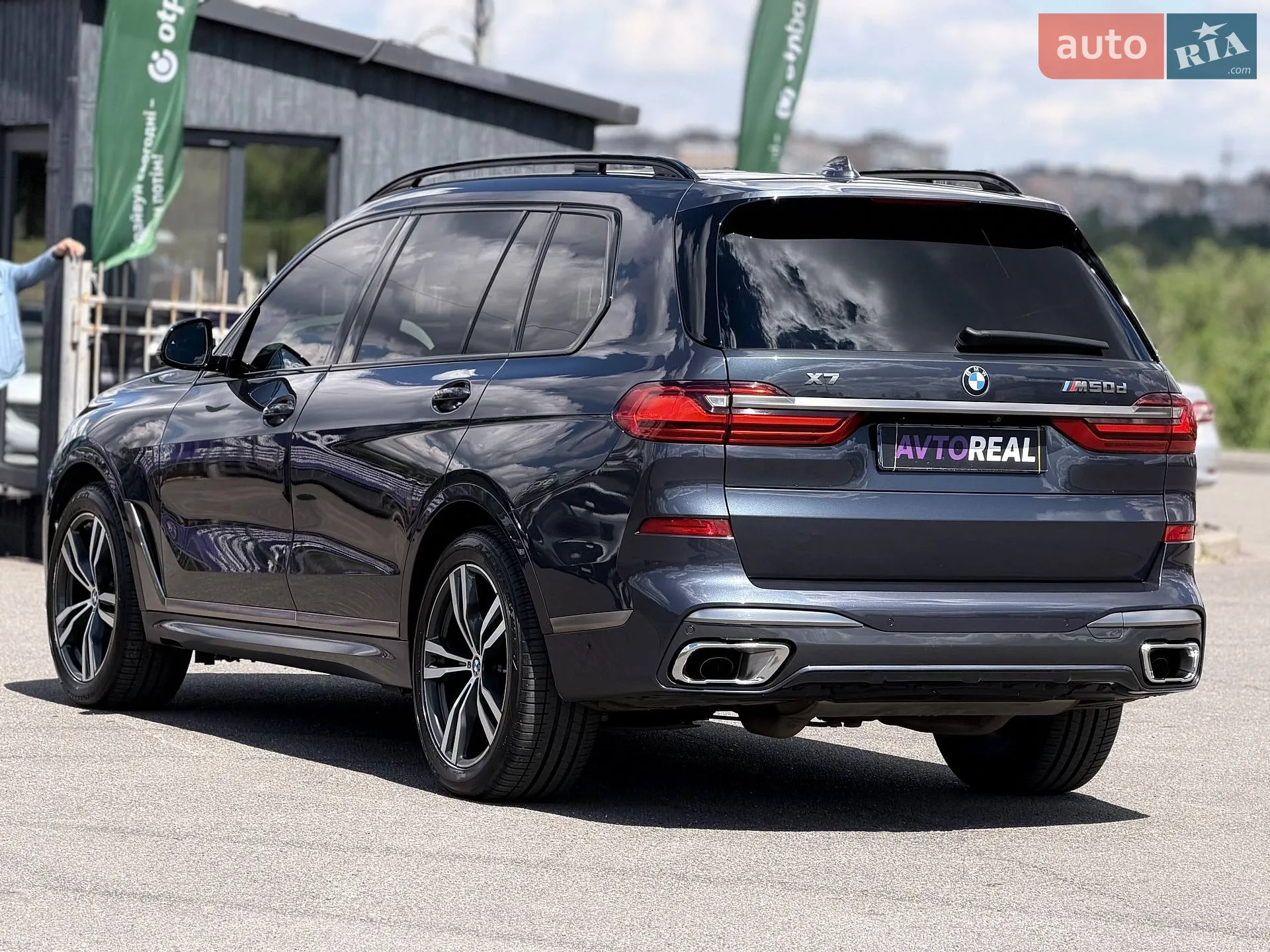 2021 BMW X7 - мініатюра 31