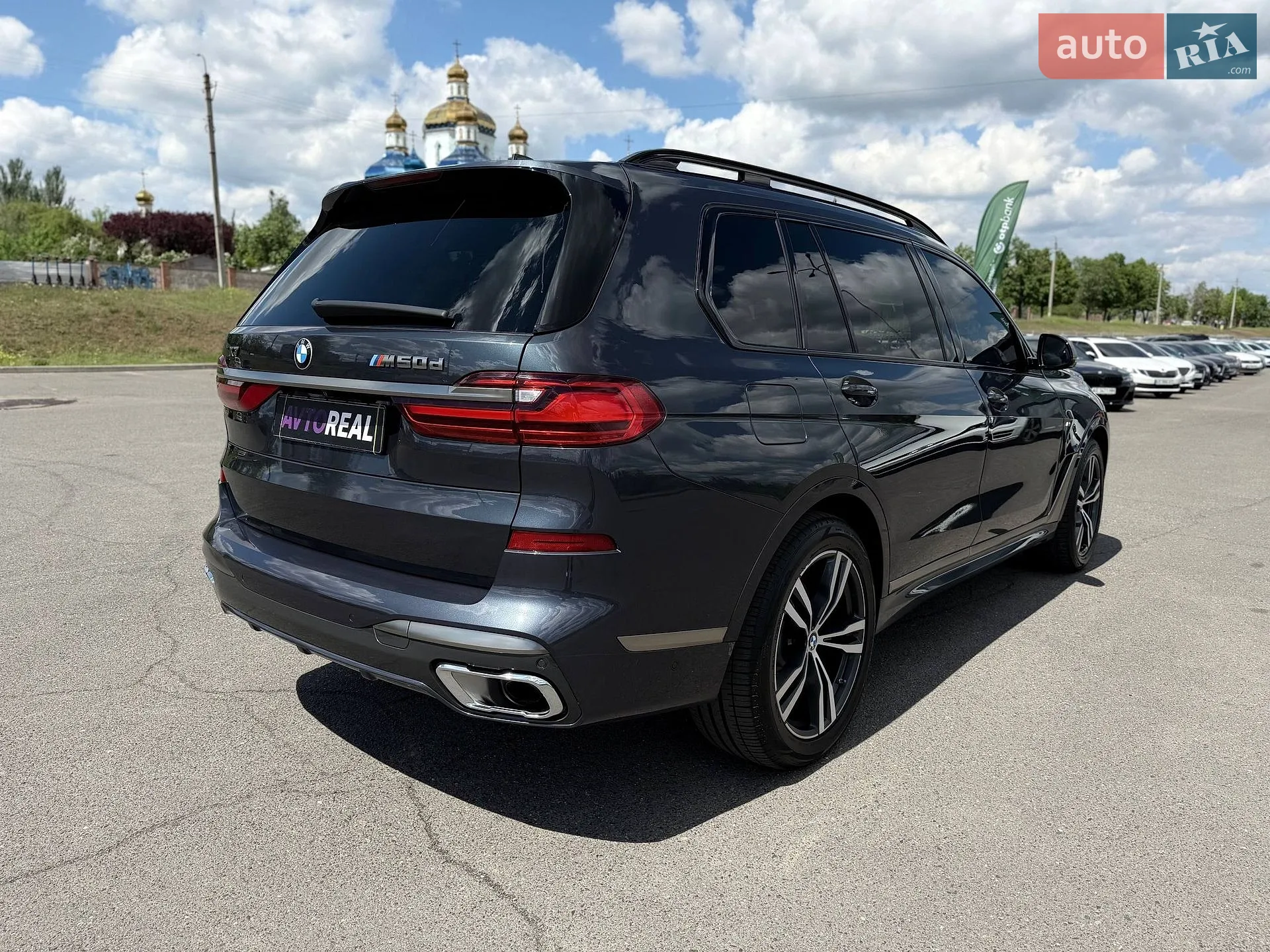 2021 BMW X7 - мініатюра 36