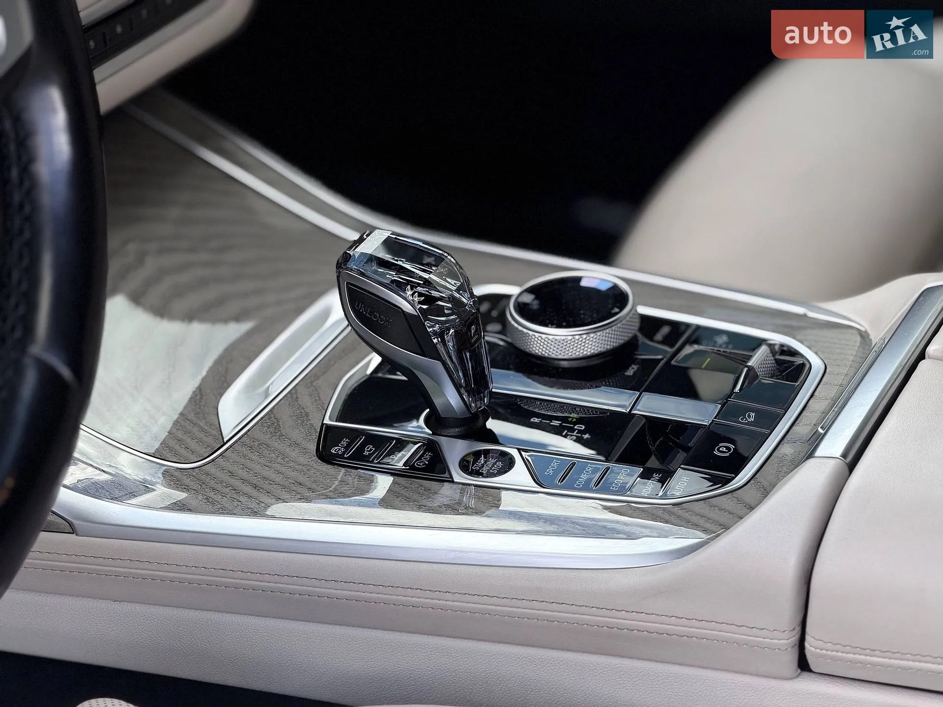 2021 BMW X7 - мініатюра 57
