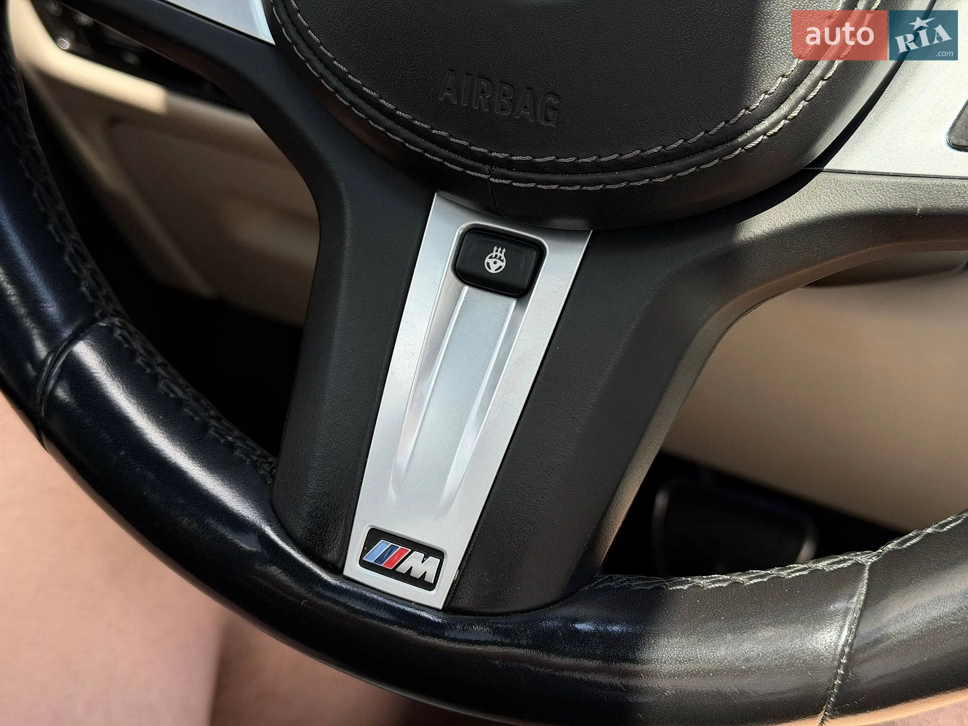 2021 BMW X7 - мініатюра 96