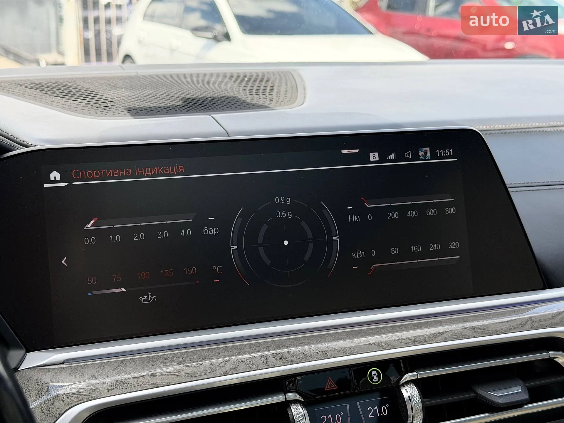 2021 BMW X7 - мініатюра 105