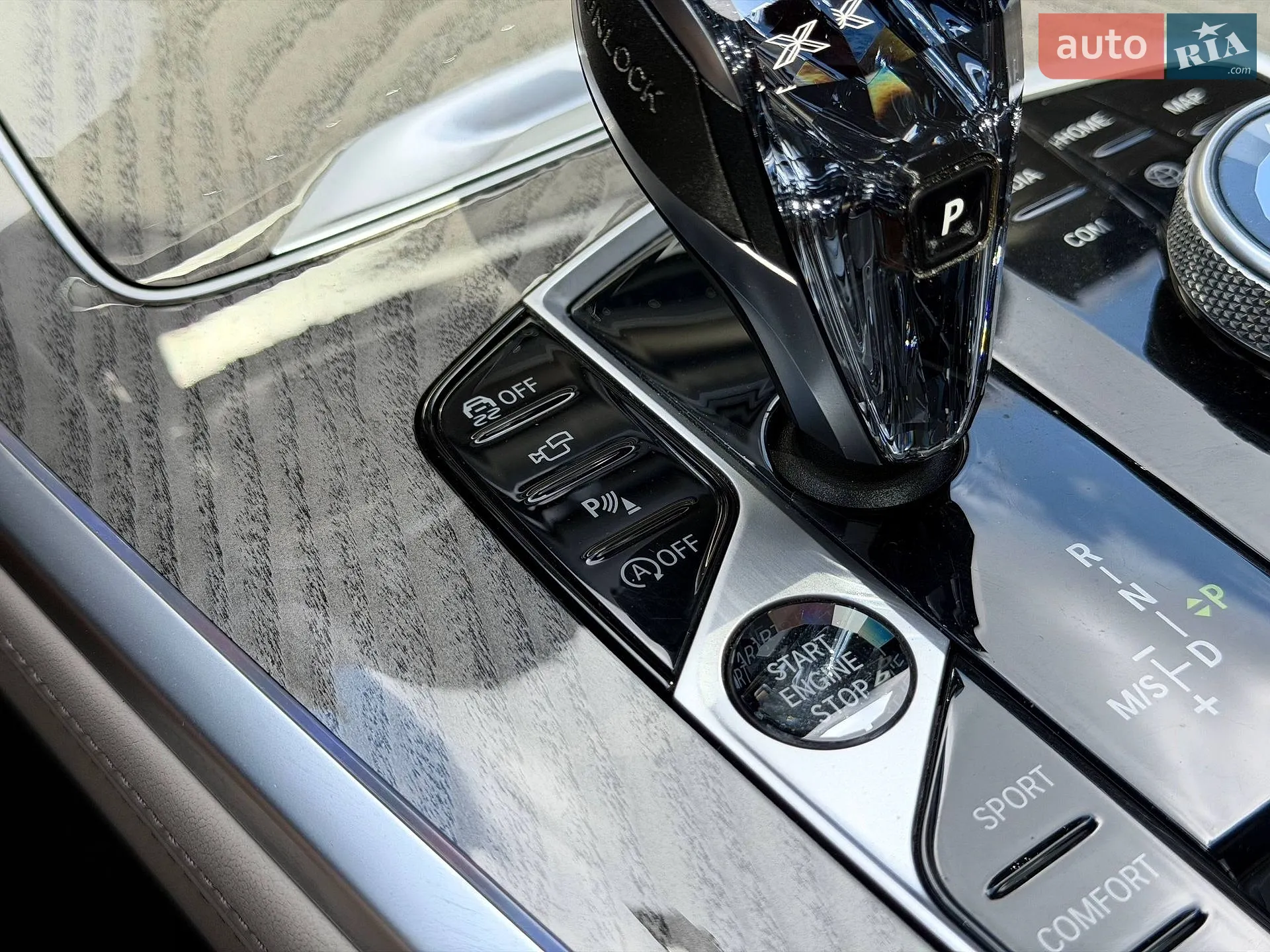 2021 BMW X7 - мініатюра 121