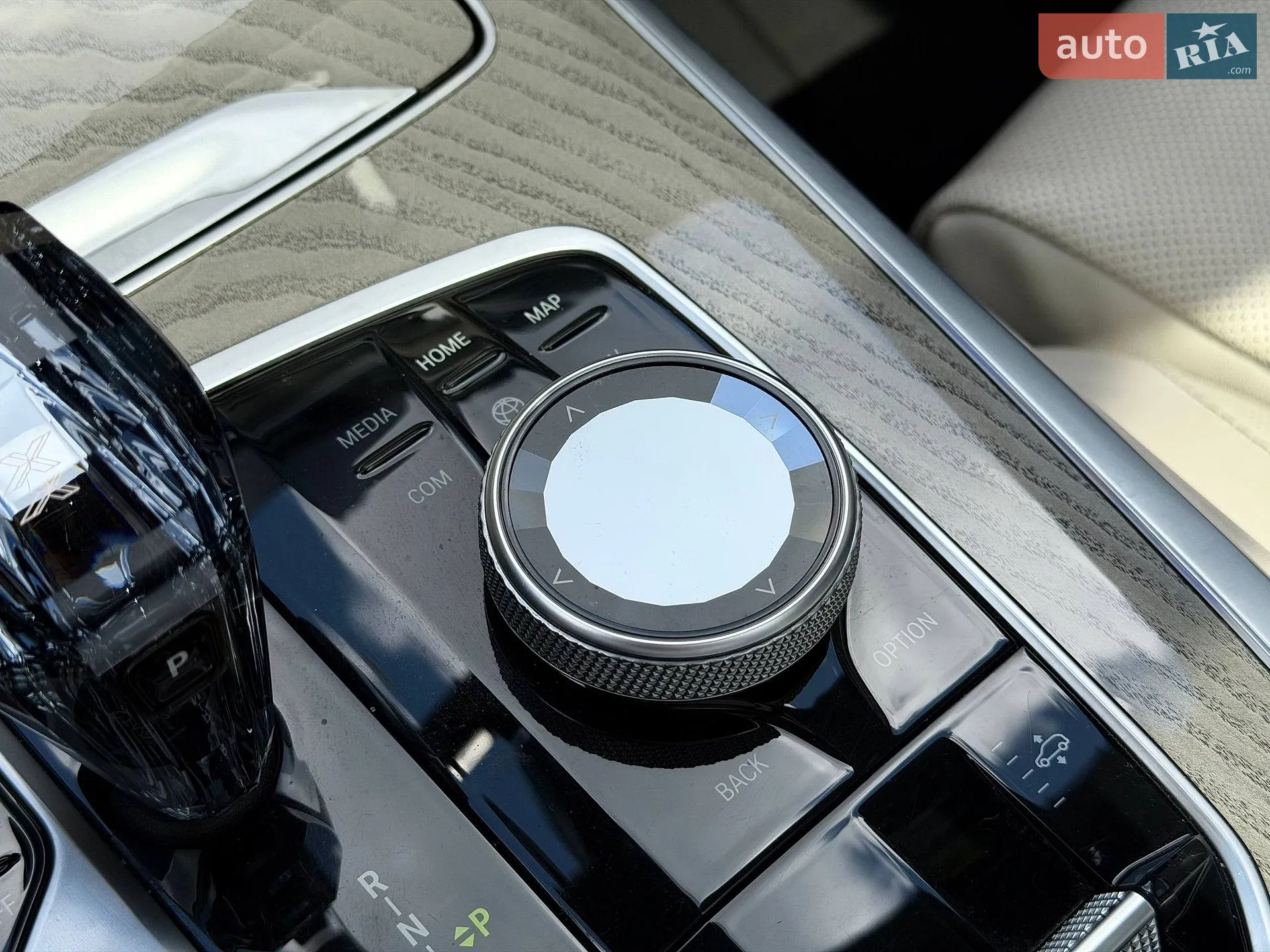 2021 BMW X7 - мініатюра 123
