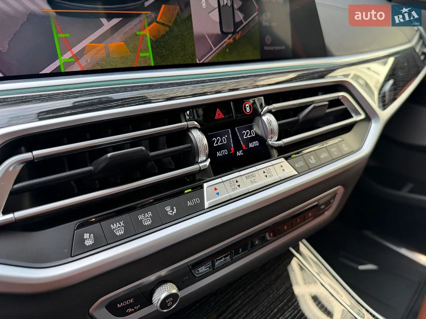2022 BMW X7 - мініатюра 18