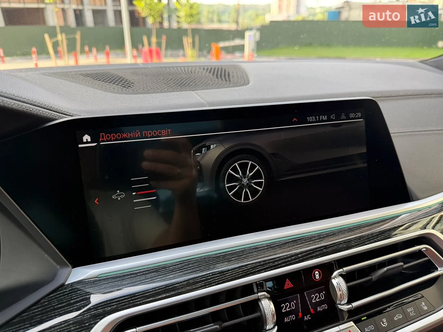 2022 BMW X7 - мініатюра 34