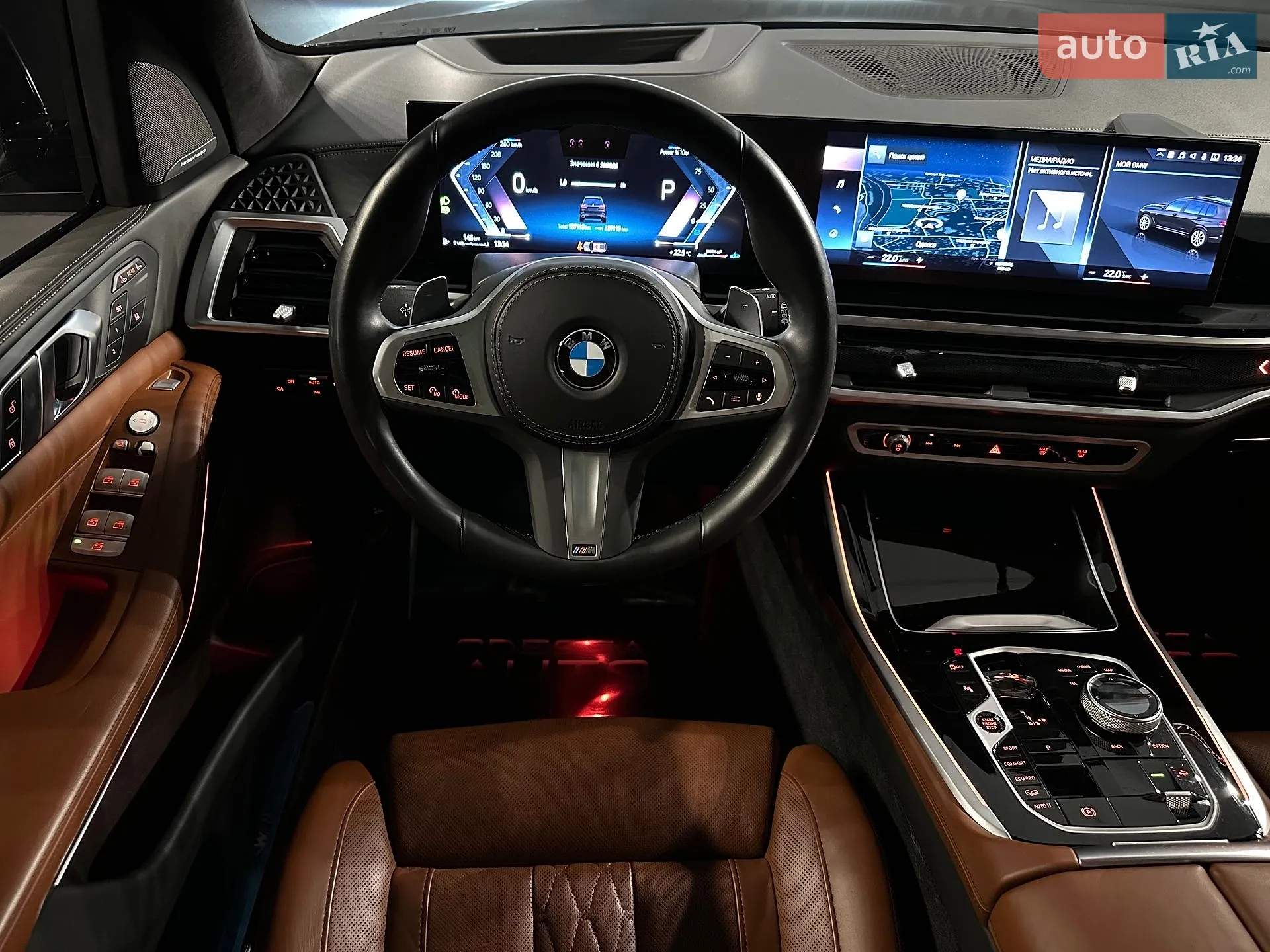 2022 BMW X7 - мініатюра 15