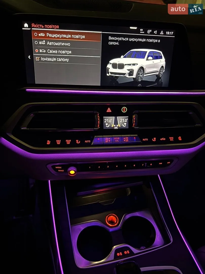 2019 BMW X7 - мініатюра 39