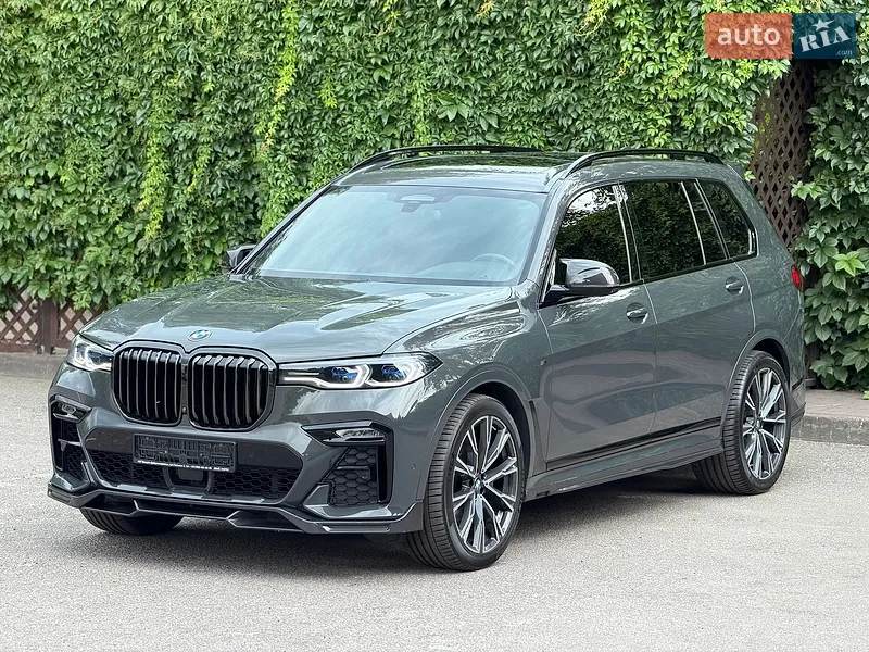 BMW X7 2022