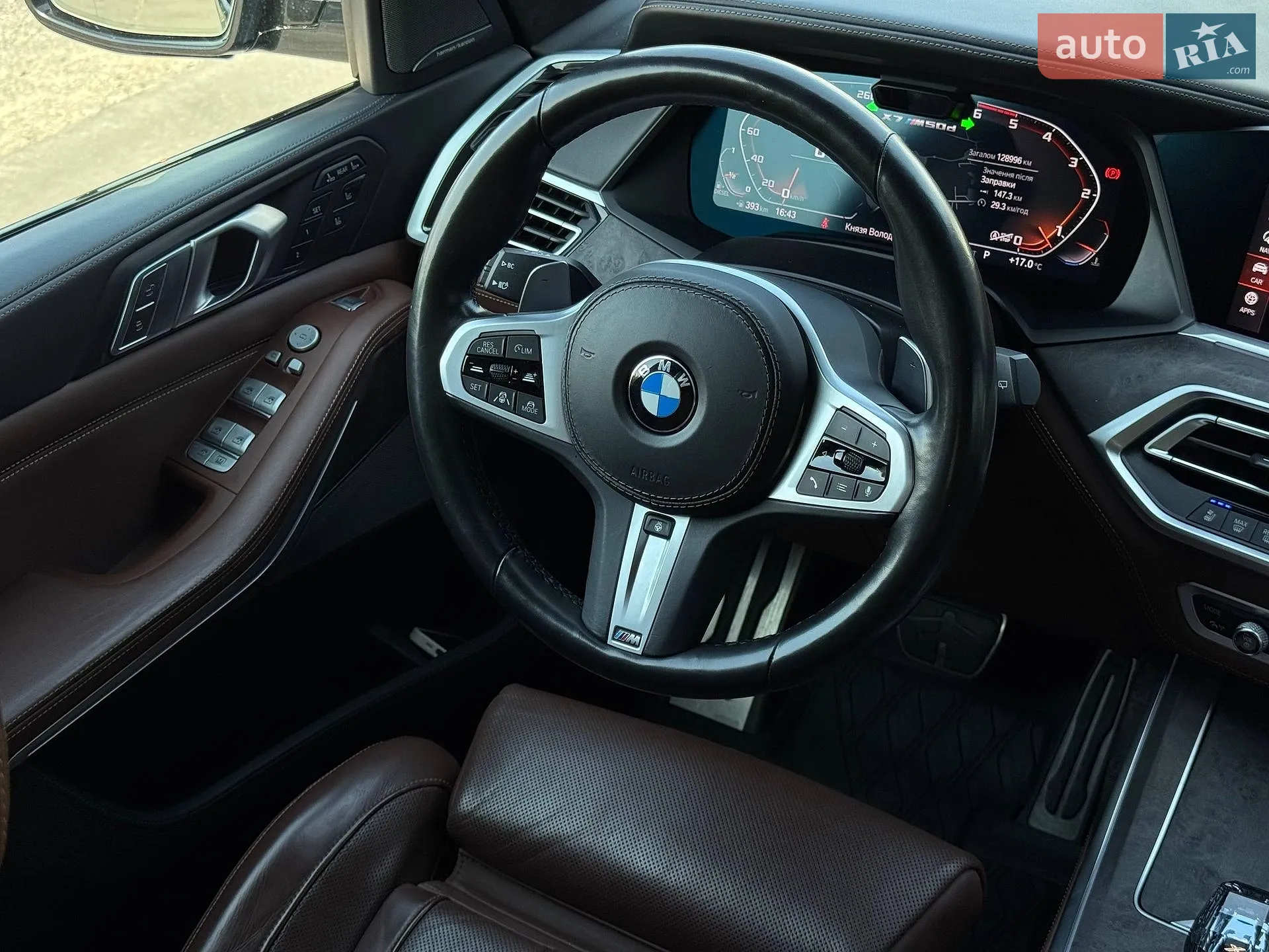 2020 BMW X7 - мініатюра 93