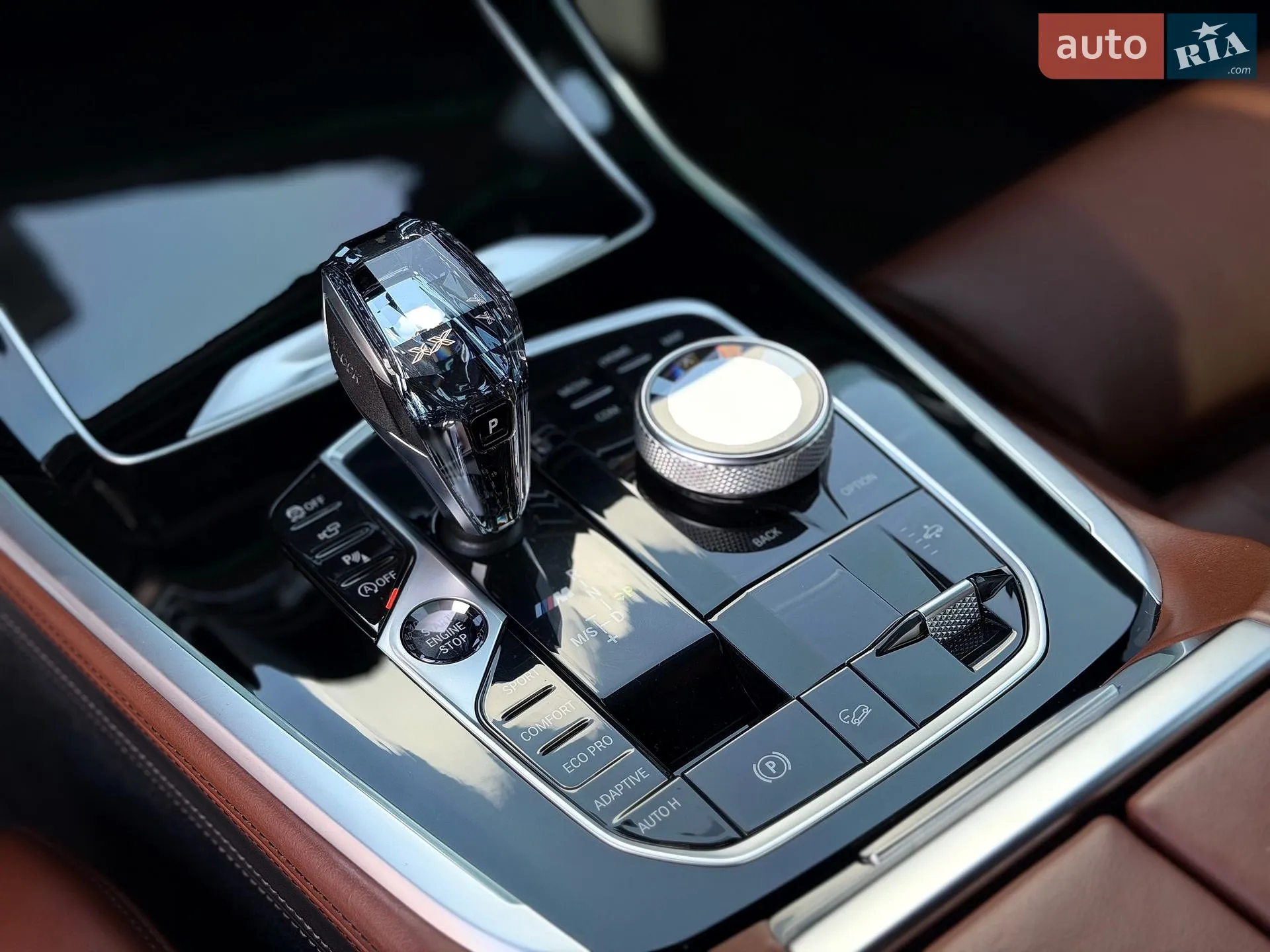 2020 BMW X7 - мініатюра 26