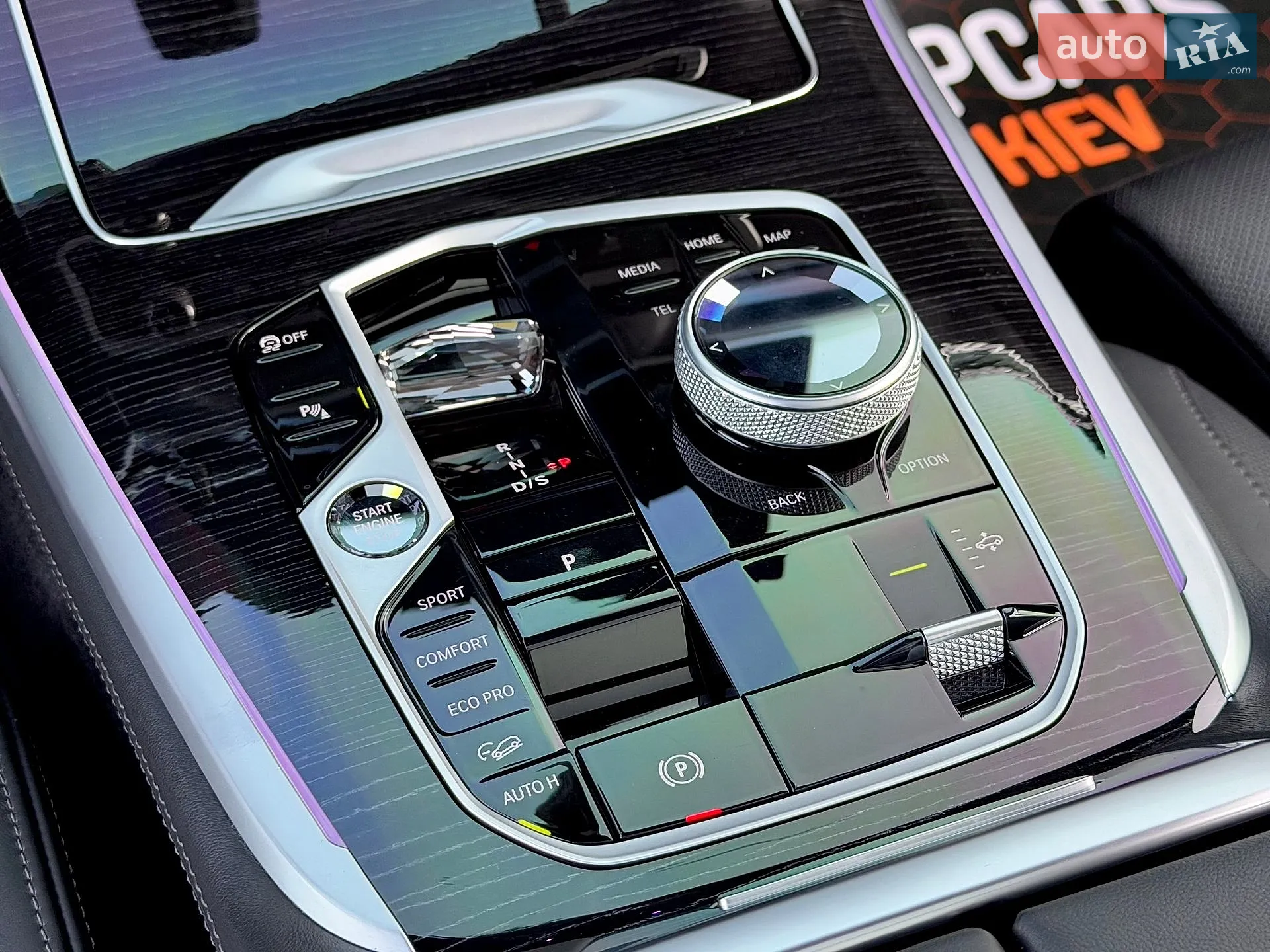 2023 BMW X7 - мініатюра 75