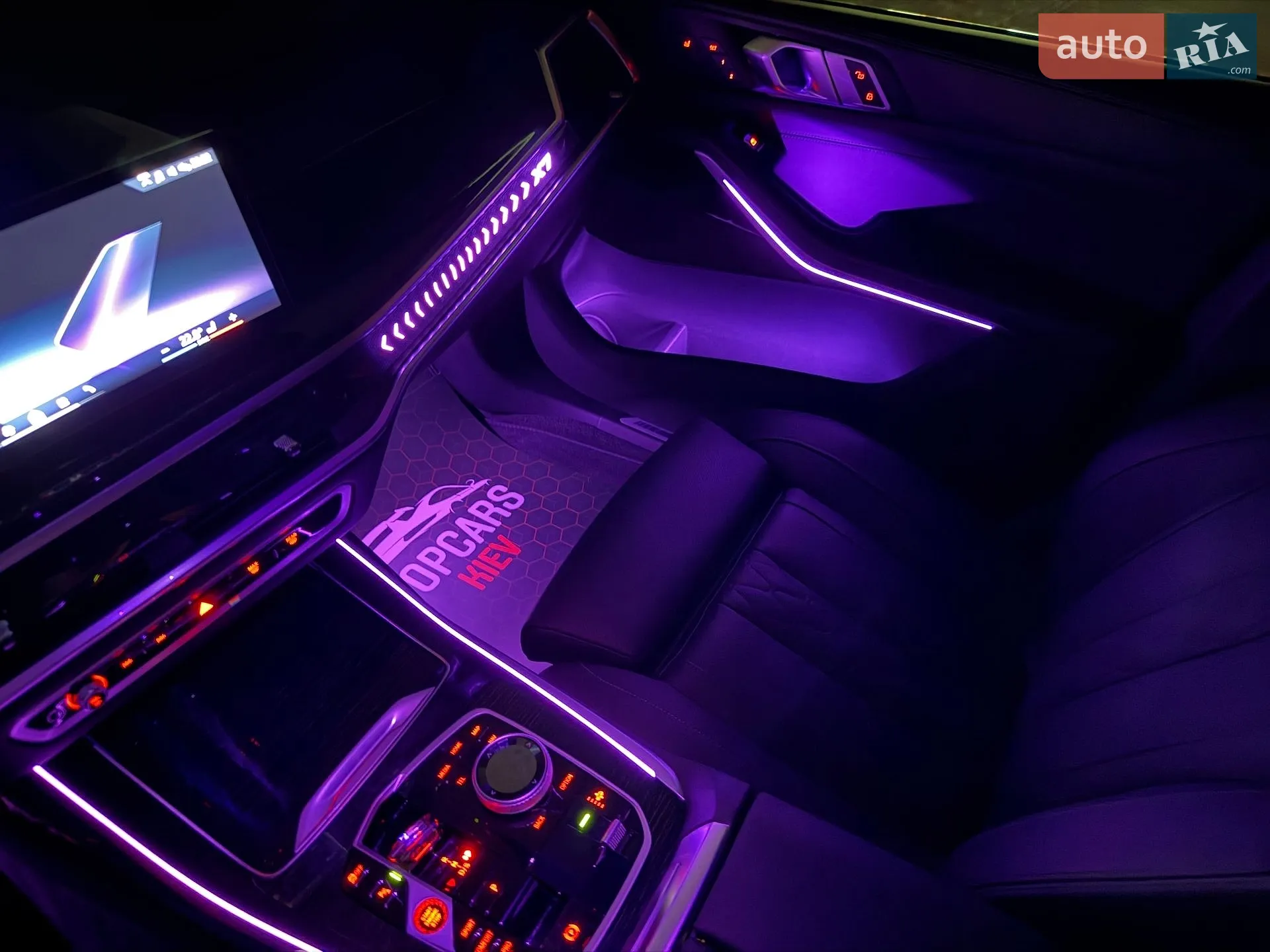 2023 BMW X7 - мініатюра 99