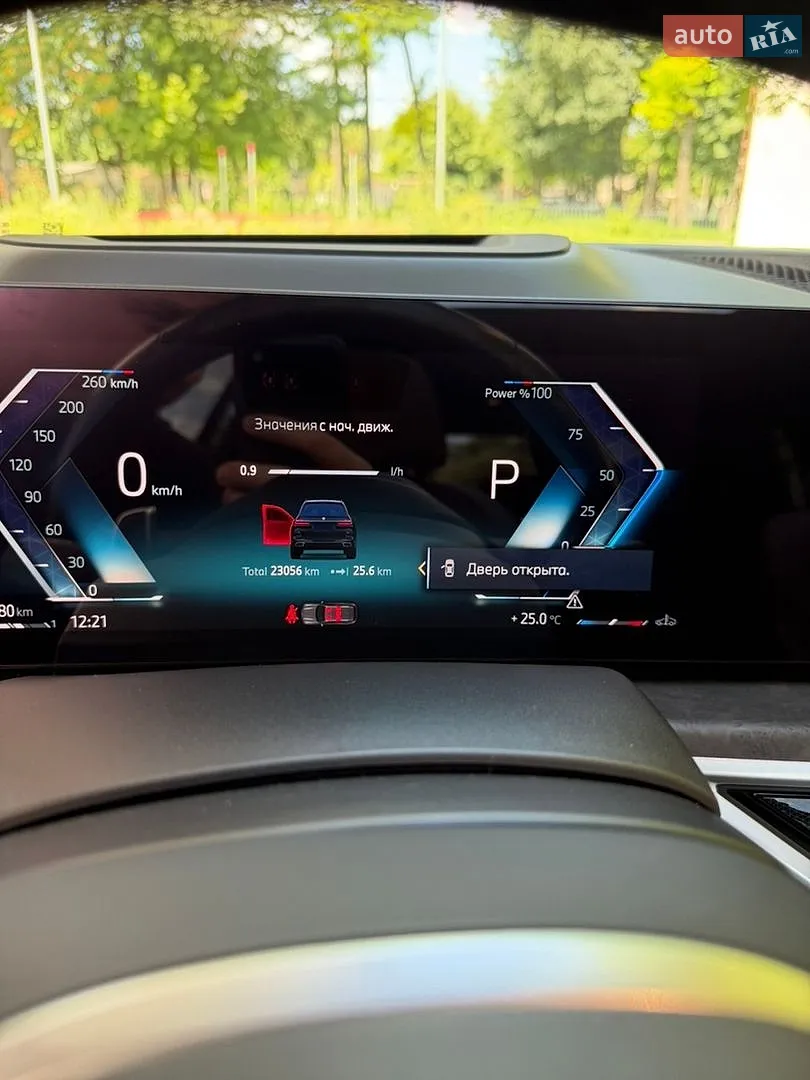2023 BMW X7 - мініатюра 31