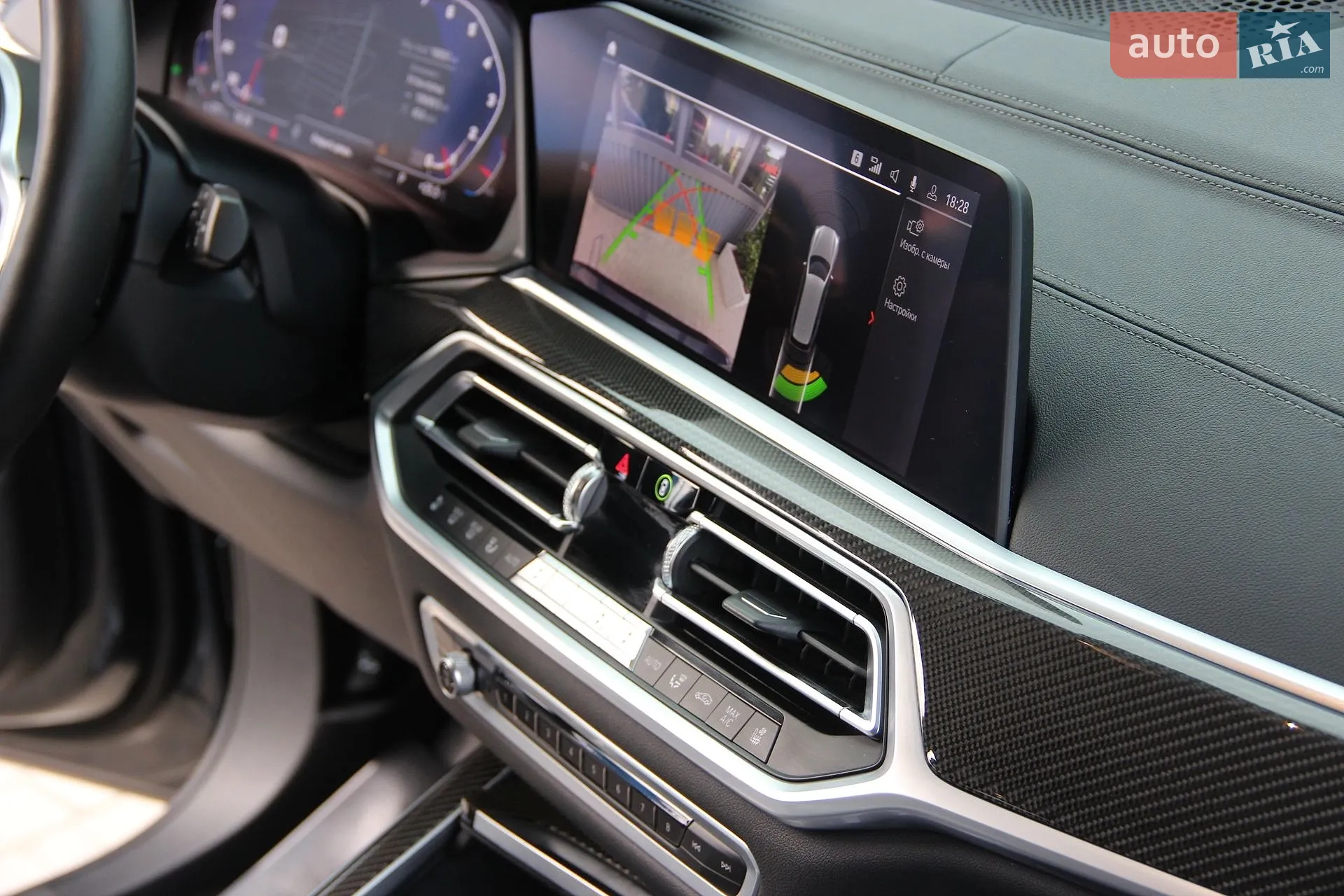 2019 BMW X7 - мініатюра 45