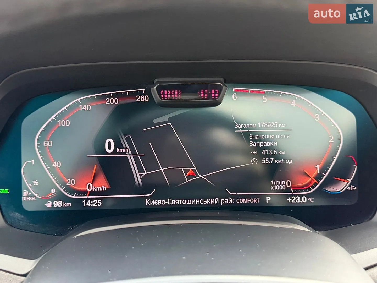 2019 BMW X7 - мініатюра 26