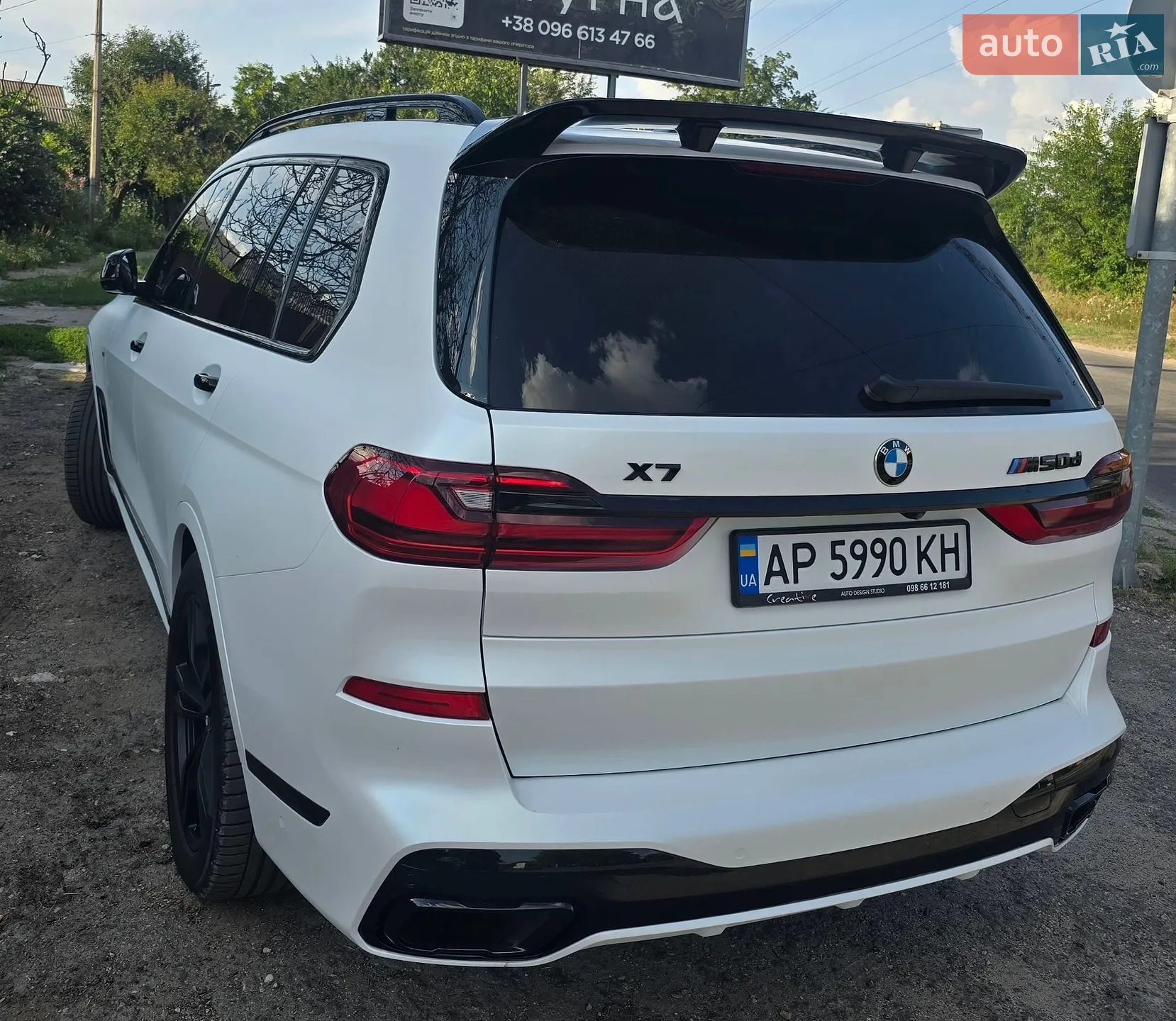 2021 BMW X7 - мініатюра 9