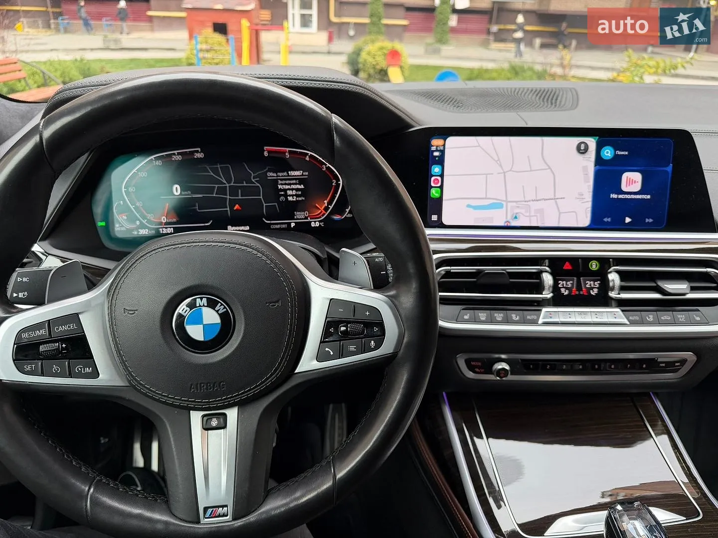 2020 BMW X7 - мініатюра 5