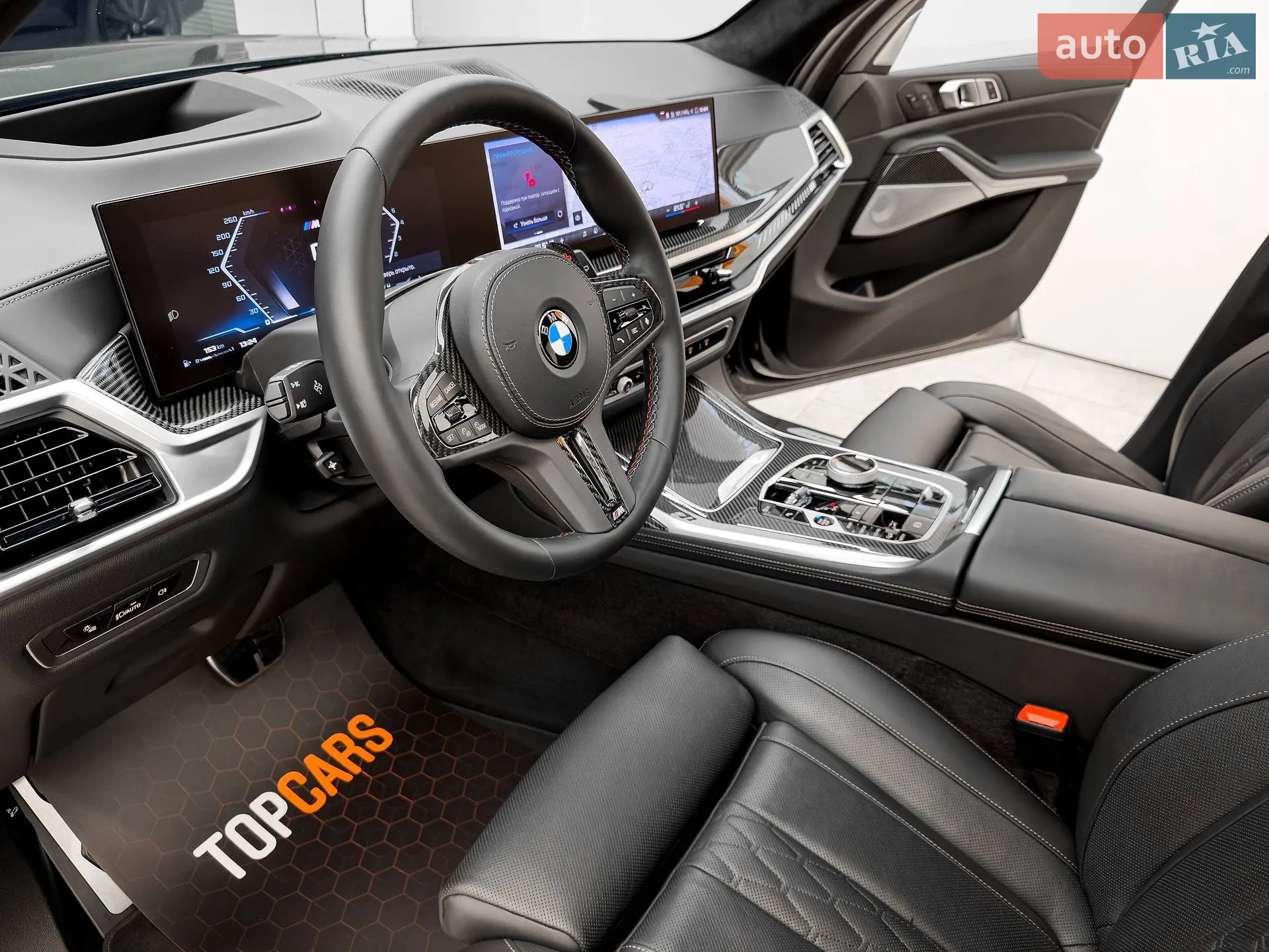 2024 BMW X7 - мініатюра 29