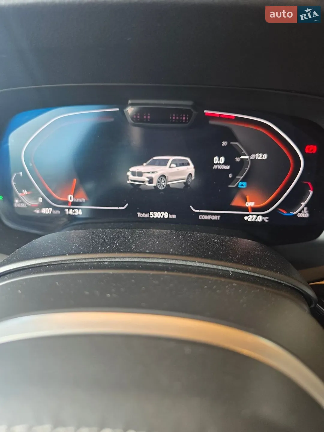 2019 BMW X7 - мініатюра 79