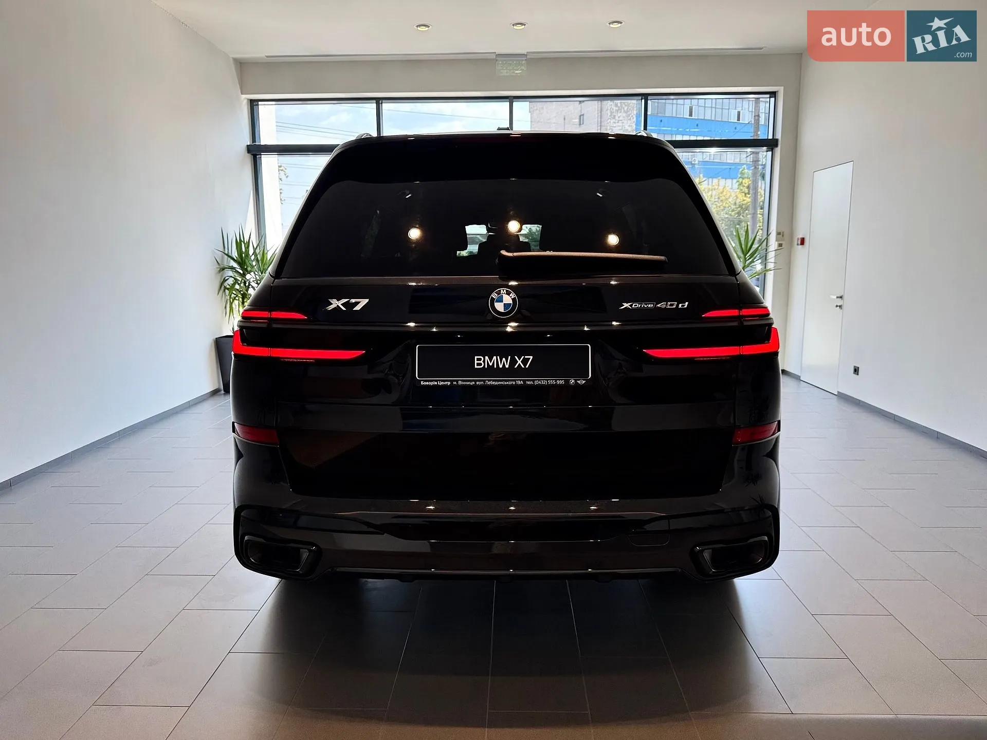 2025 BMW X7 - мініатюра 6