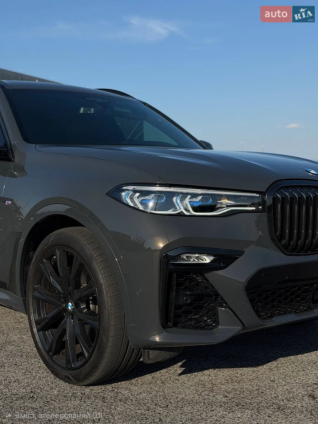 2021 BMW X7 - мініатюра 4