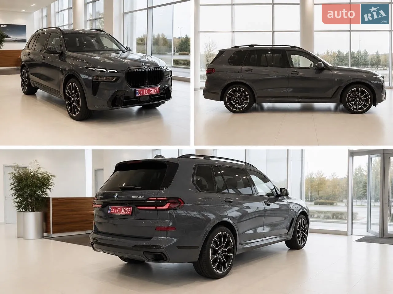 2024 BMW X7 - мініатюра 5