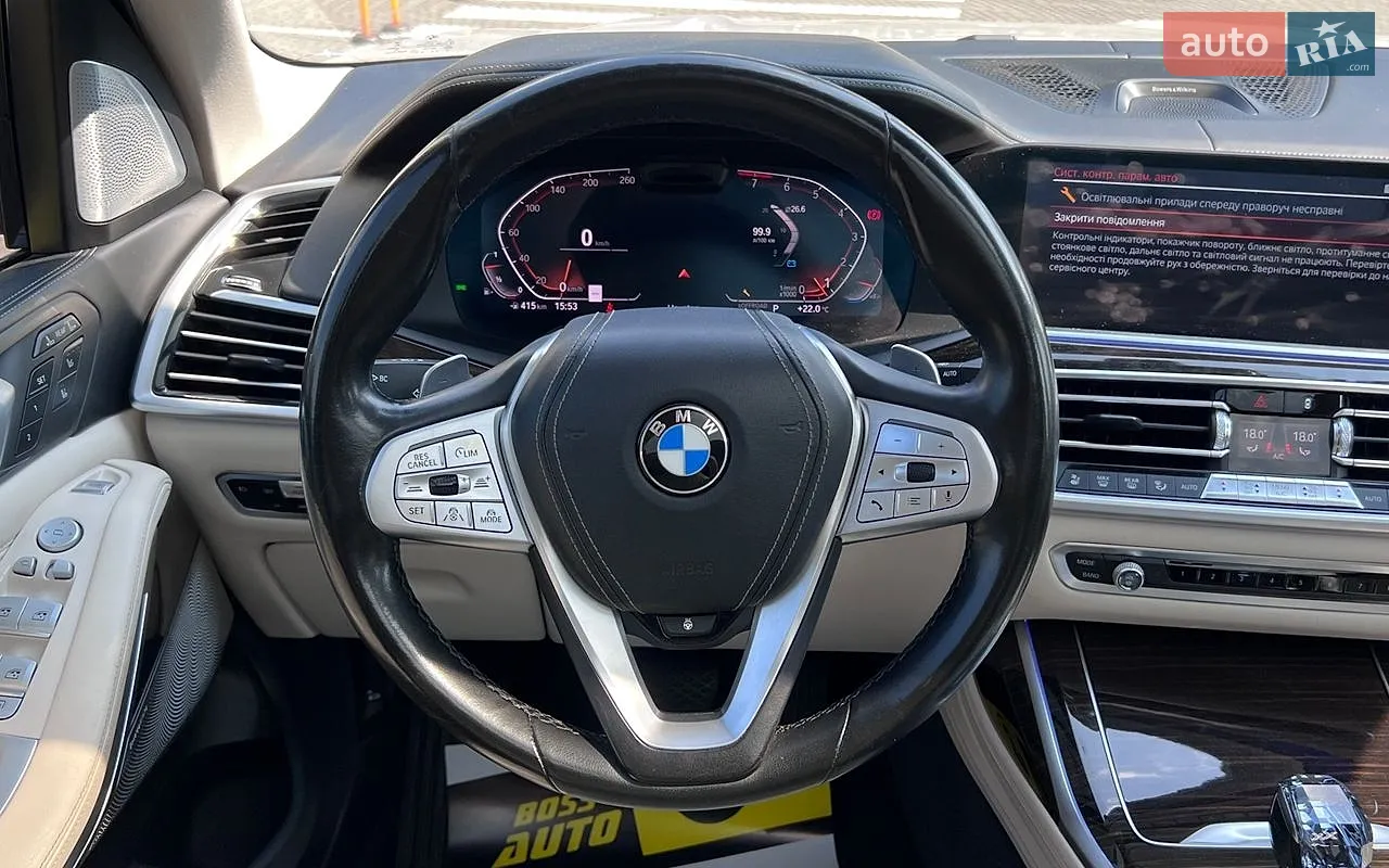 2019 BMW X7 - мініатюра 12