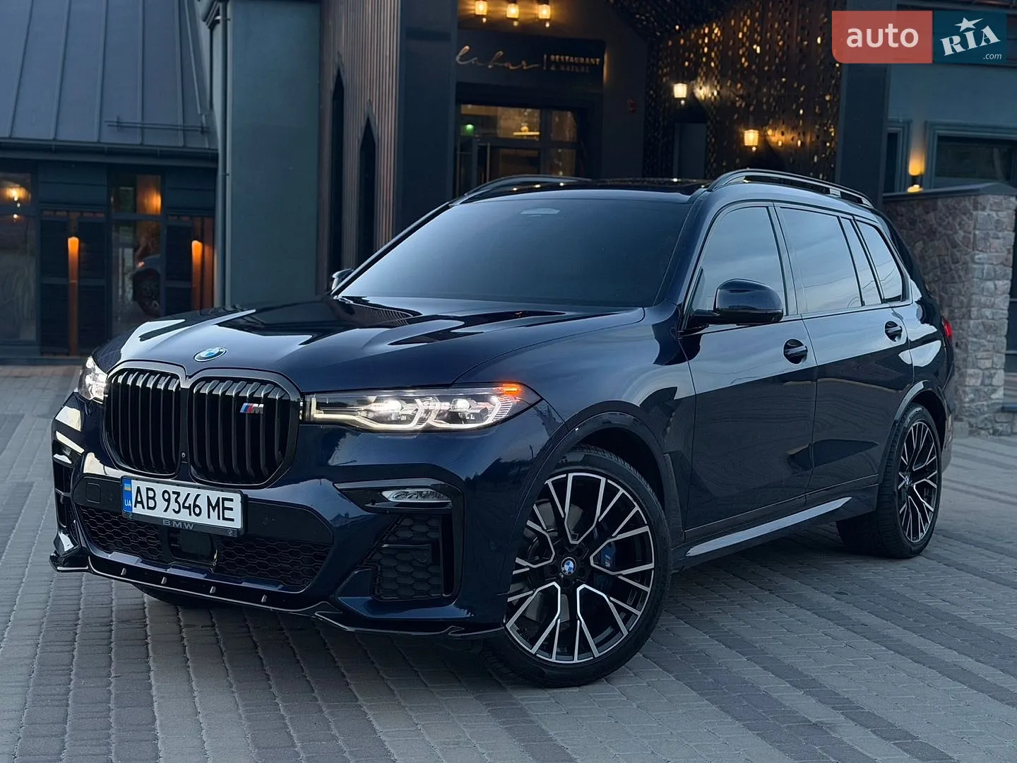 2020 BMW X7 - мініатюра 13