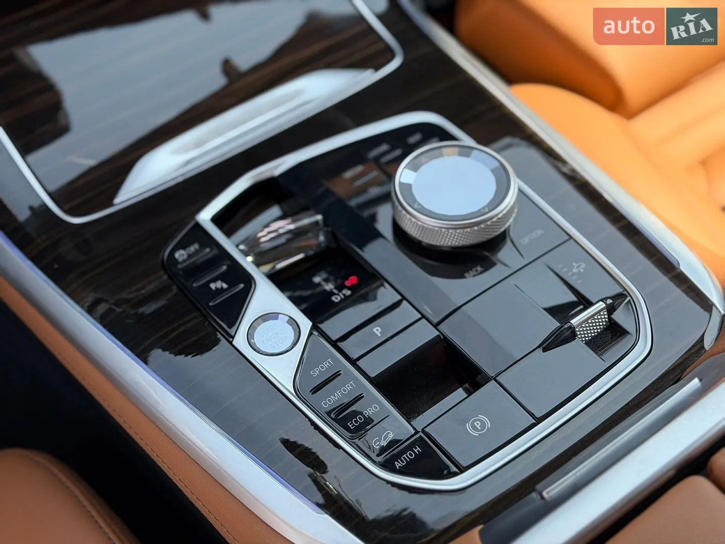 2023 BMW X7 - мініатюра 43