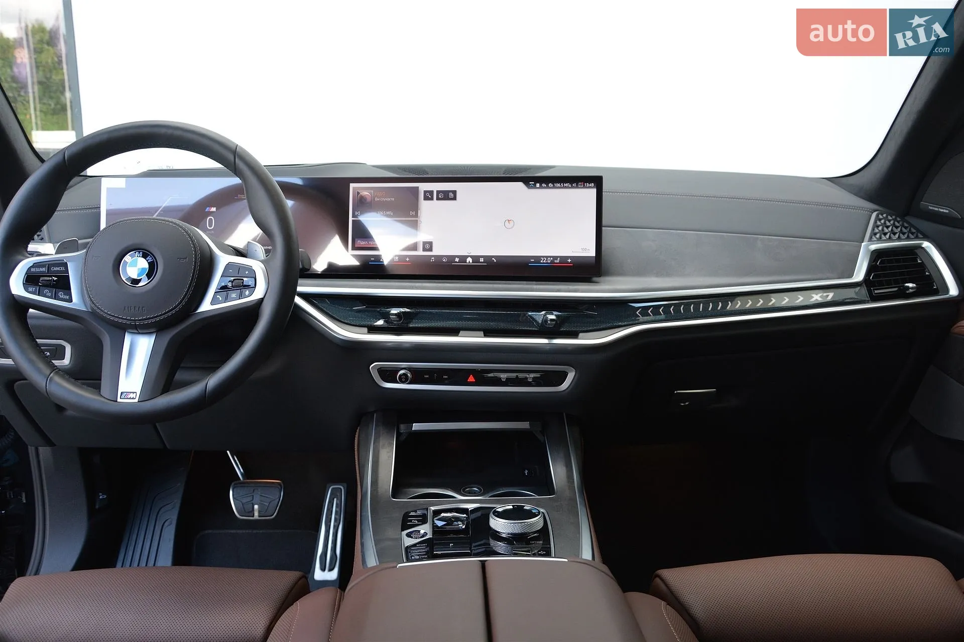 2025 BMW X7 - мініатюра 6