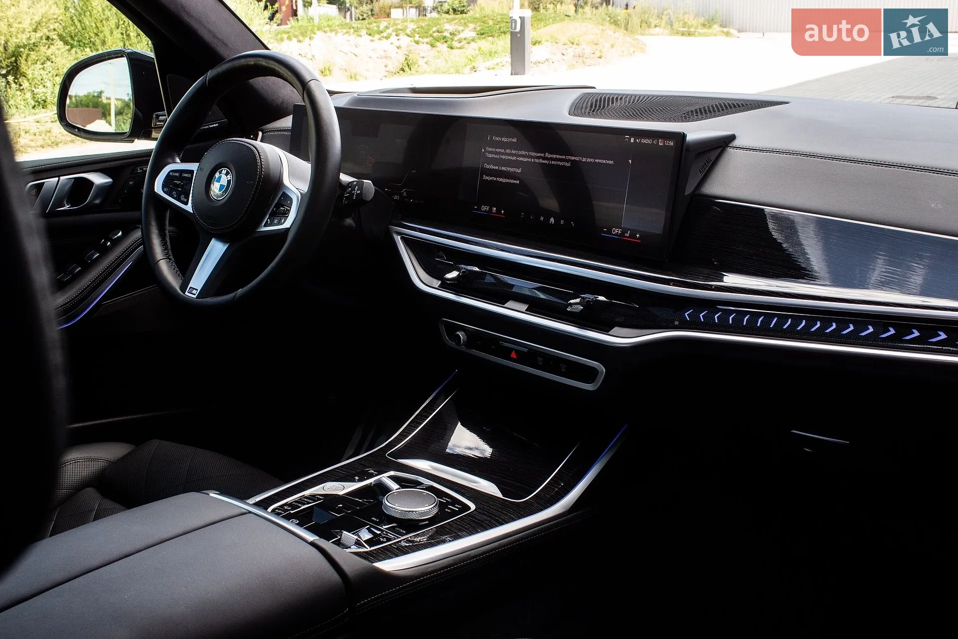 2024 BMW X7 - мініатюра 37