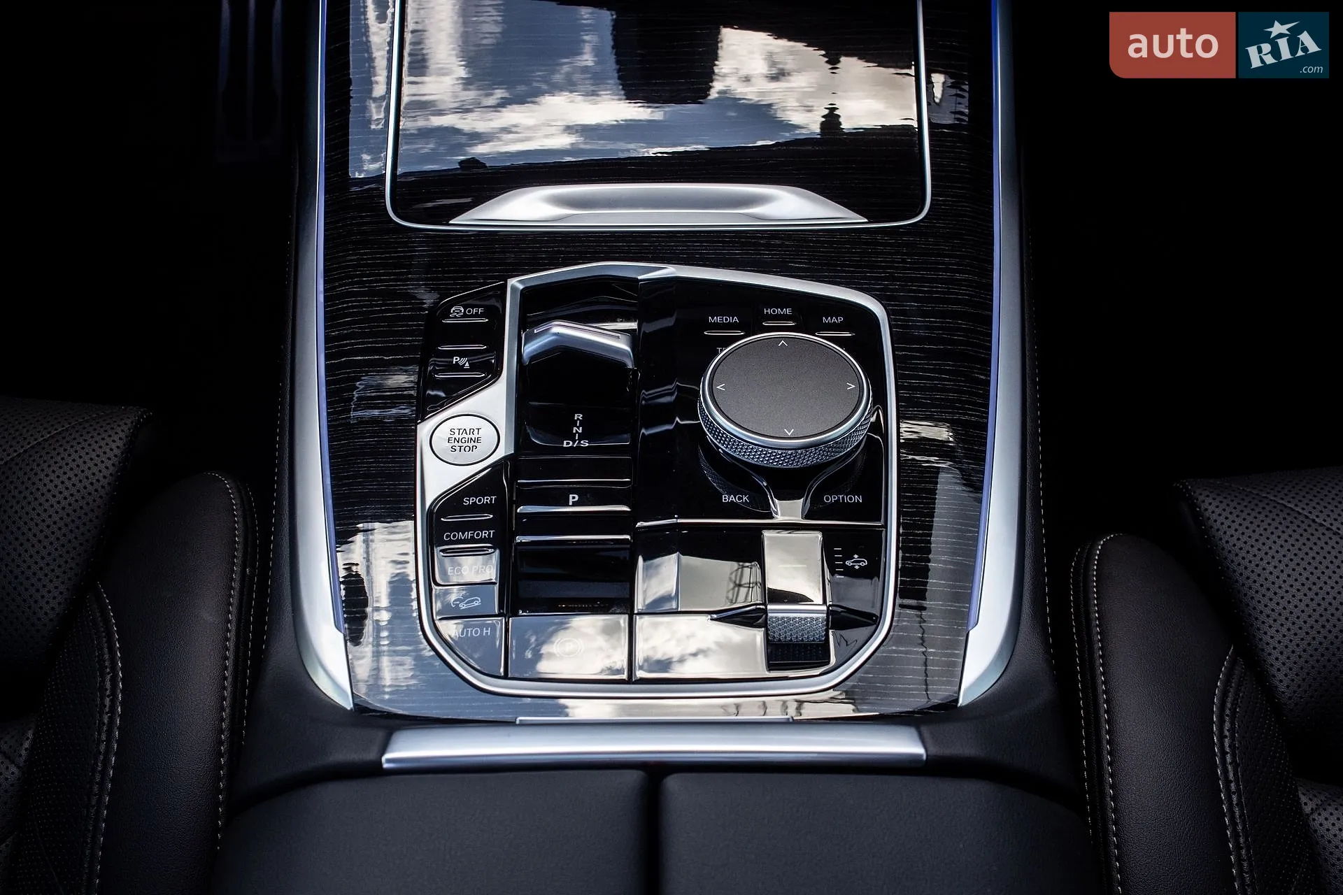 2024 BMW X7 - мініатюра 39