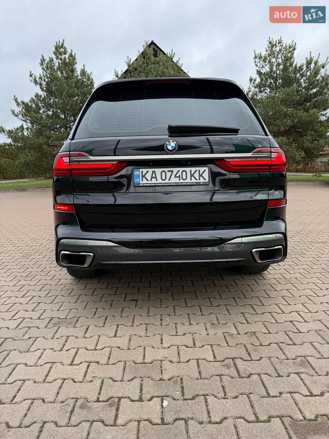 2022 BMW X7 - мініатюра 7