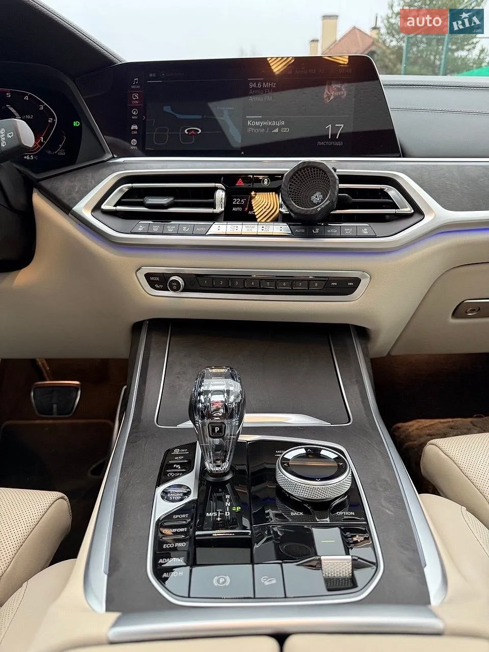 2022 BMW X7 - мініатюра 15
