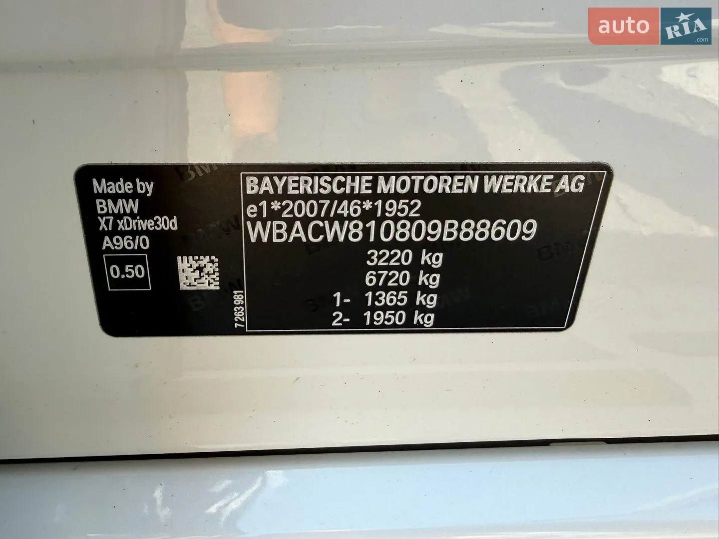 2019 BMW X7 - мініатюра 39