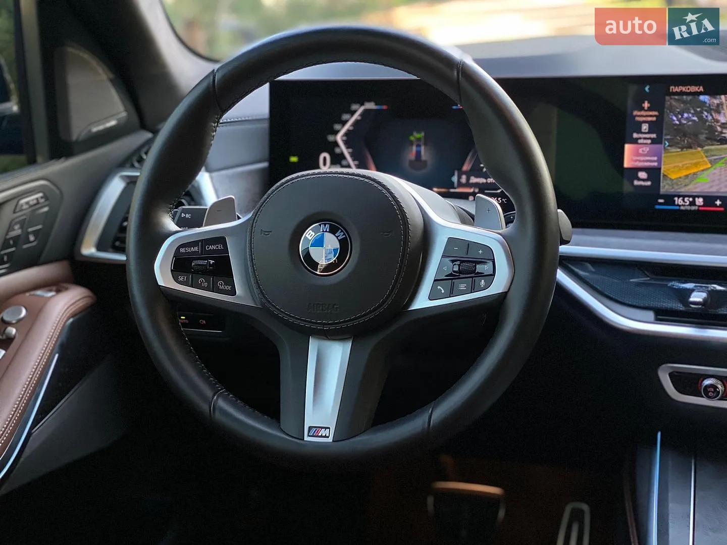 2024 BMW X7 - мініатюра 32