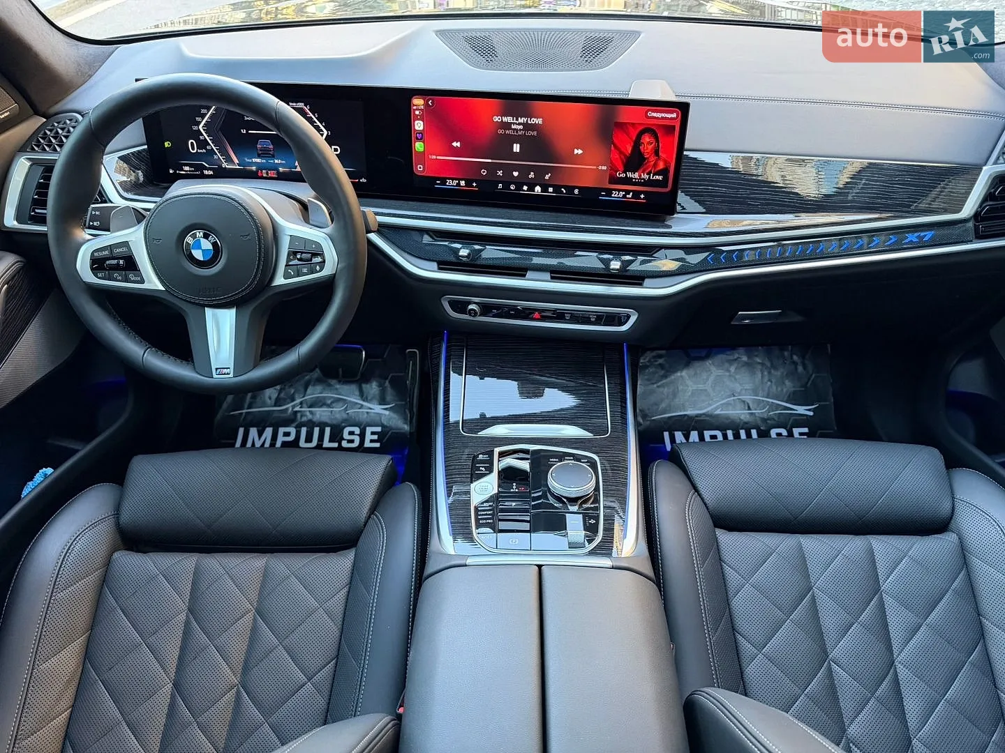 2023 BMW X7 - мініатюра 39