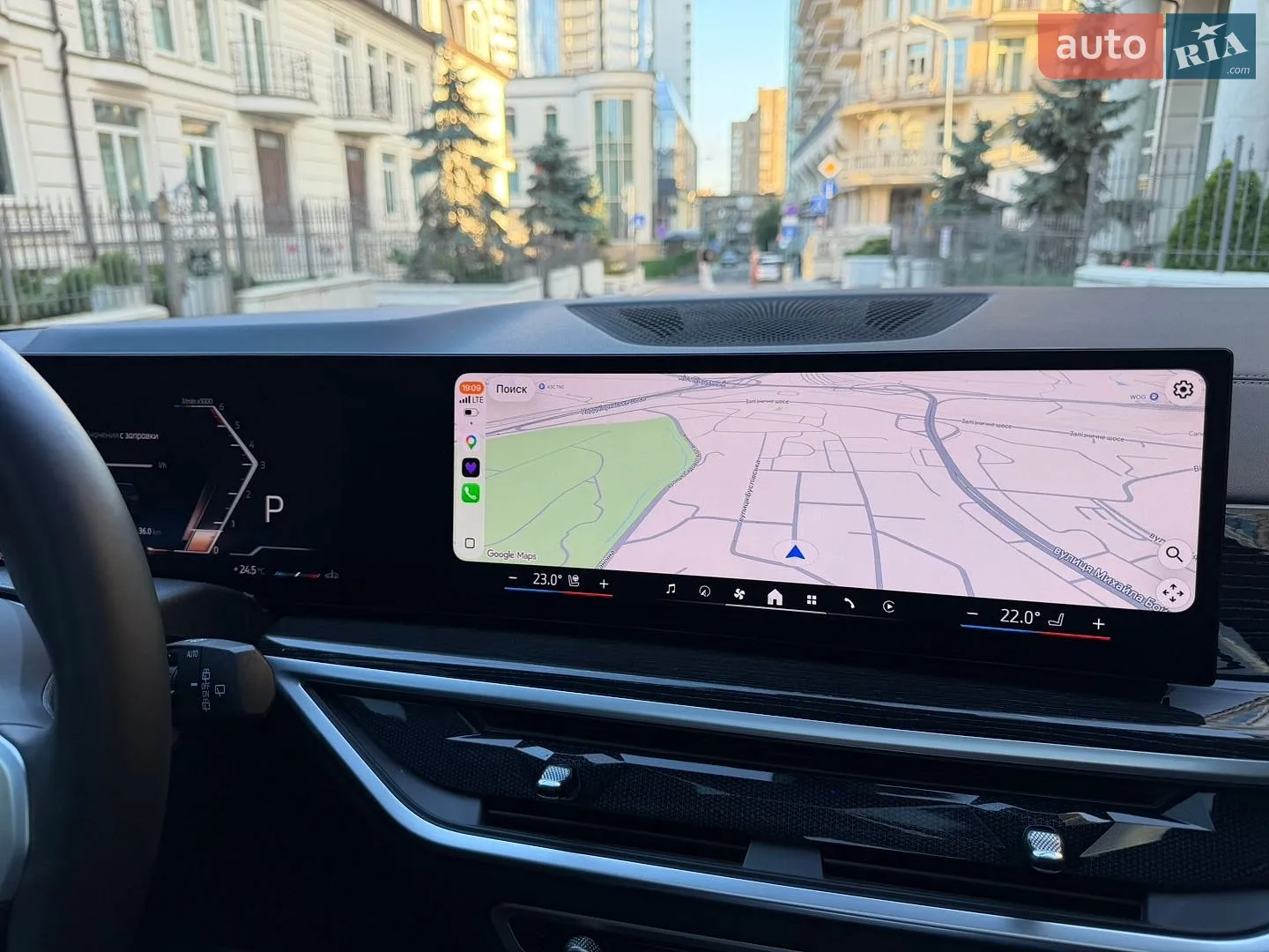 2023 BMW X7 - мініатюра 41