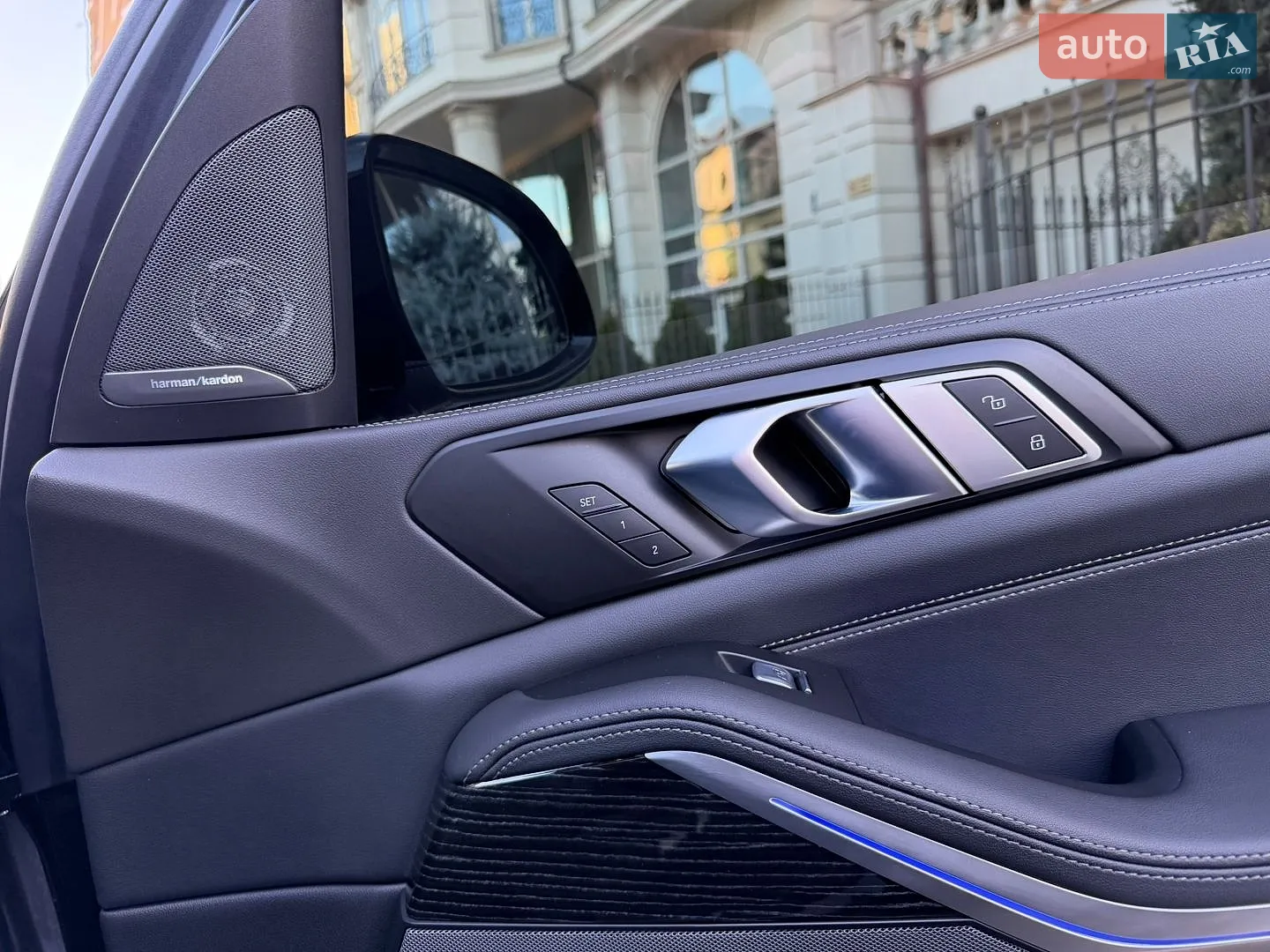 2023 BMW X7 - мініатюра 50
