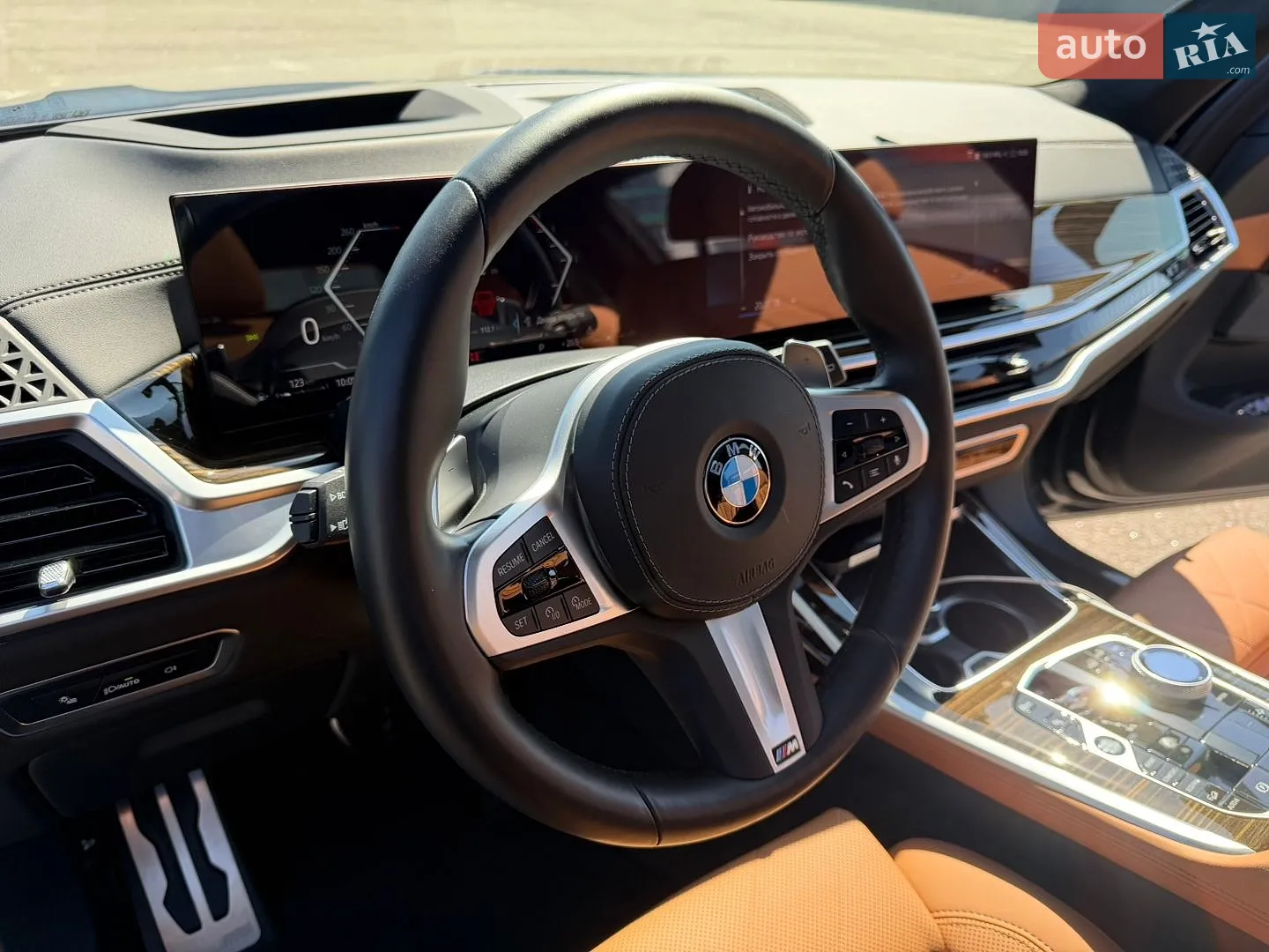 2023 BMW X7 - мініатюра 36