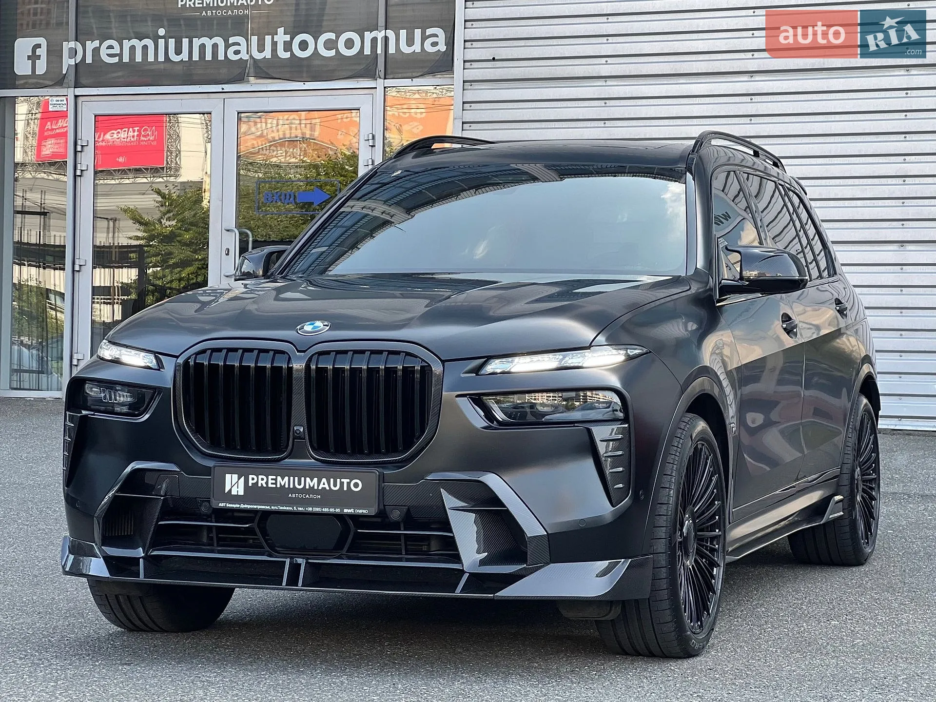 2025 BMW X7 - мініатюра 9