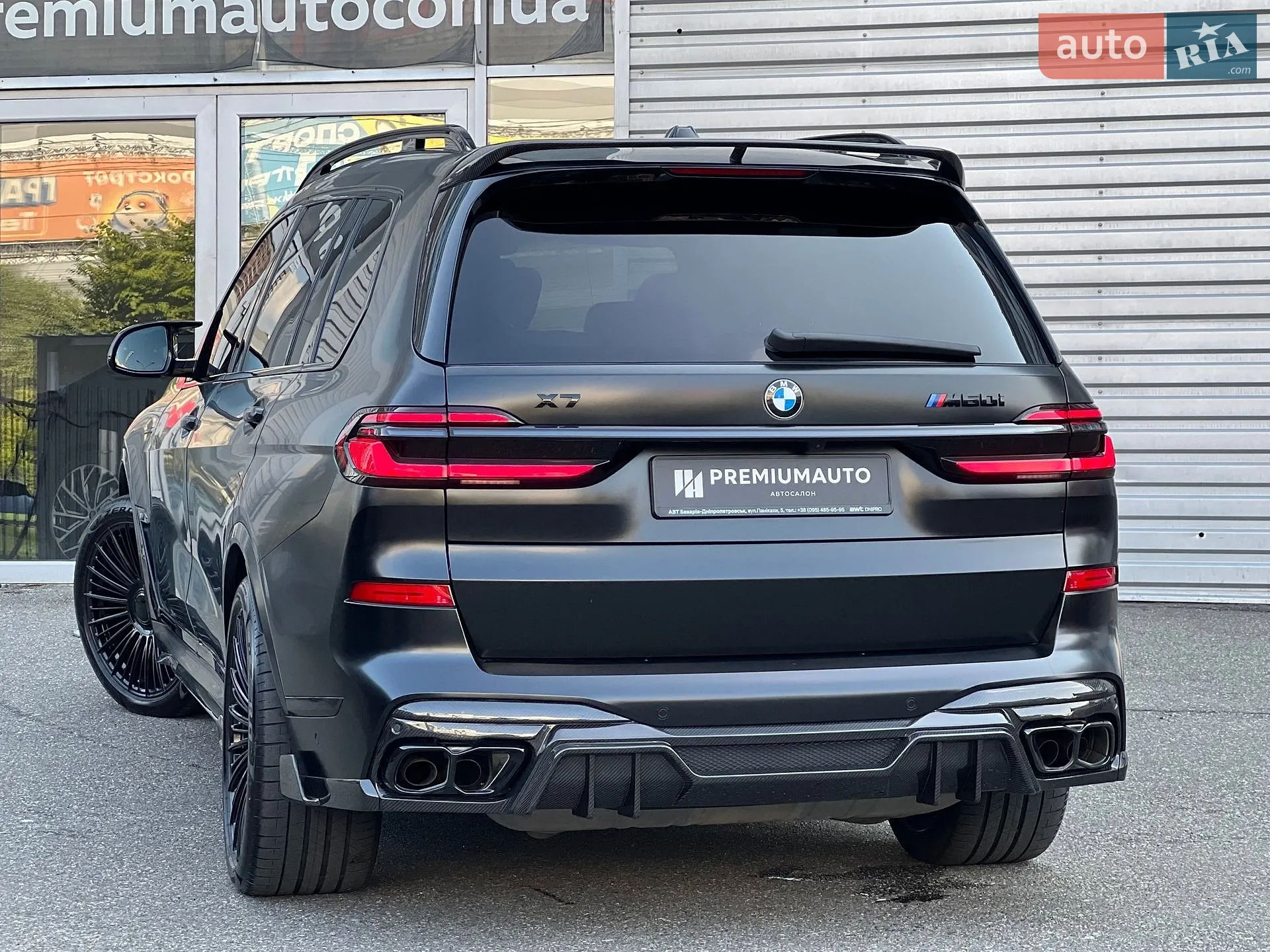 2025 BMW X7 - мініатюра 10