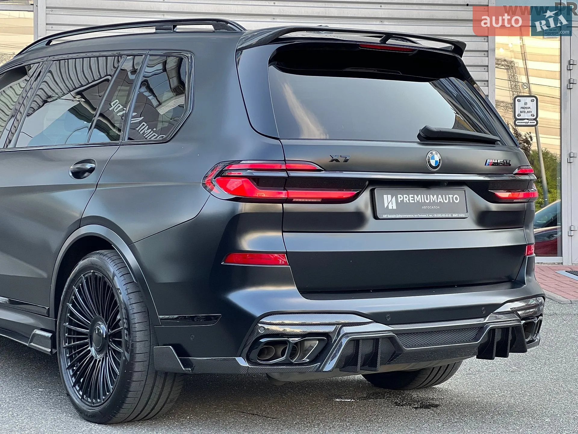2025 BMW X7 - мініатюра 13