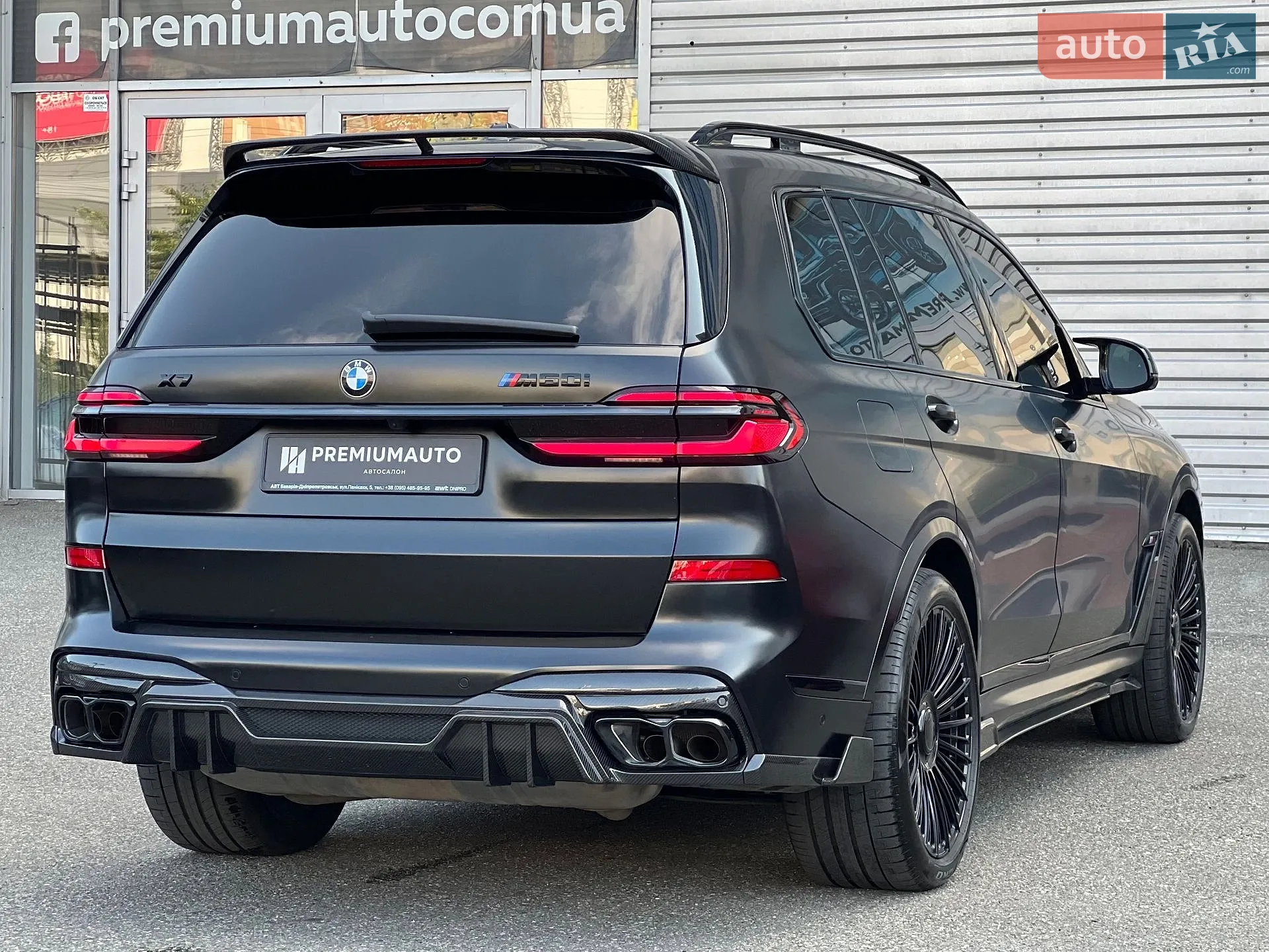 2025 BMW X7 - мініатюра 16