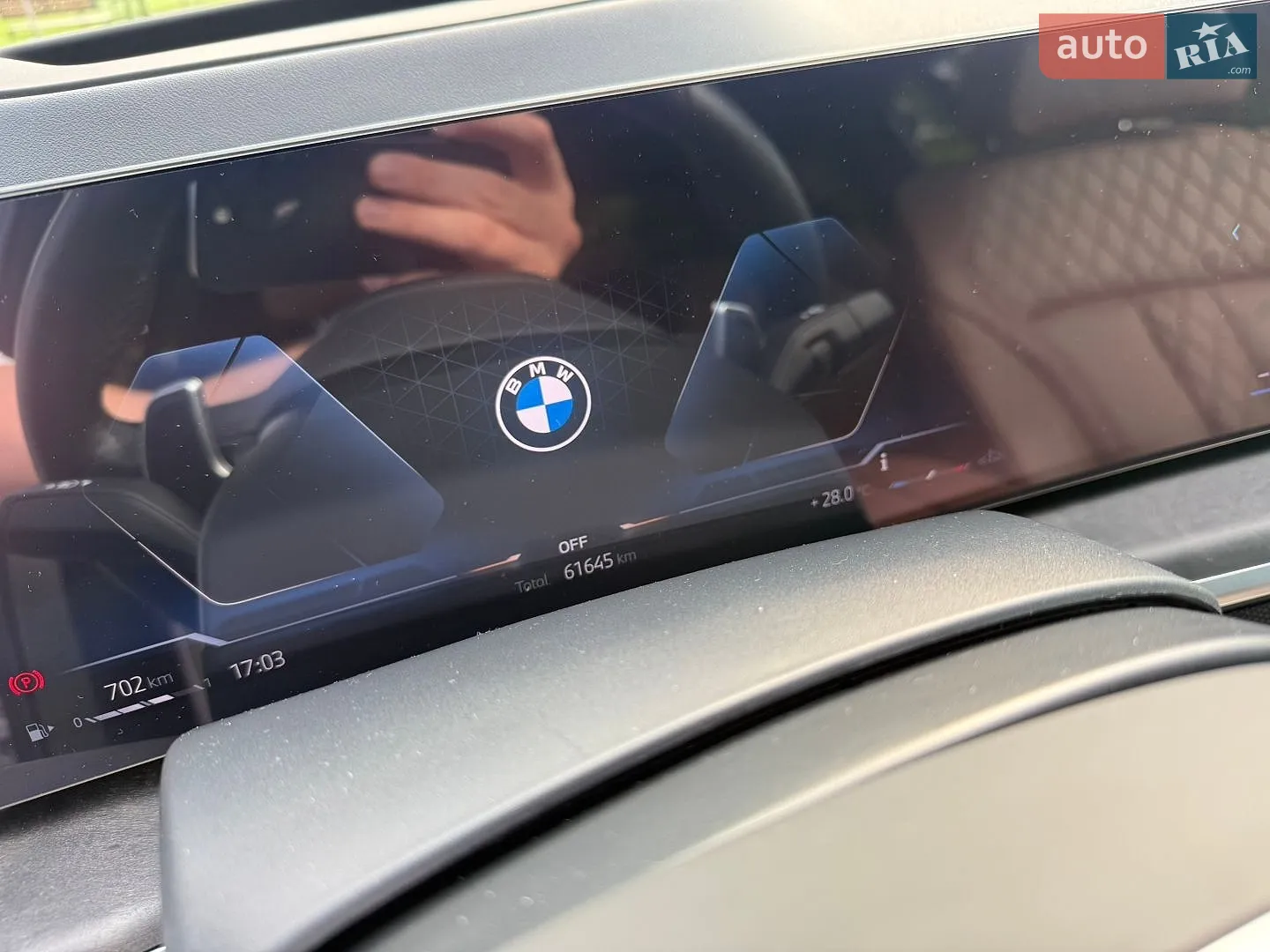 2025 BMW X7 - мініатюра 10